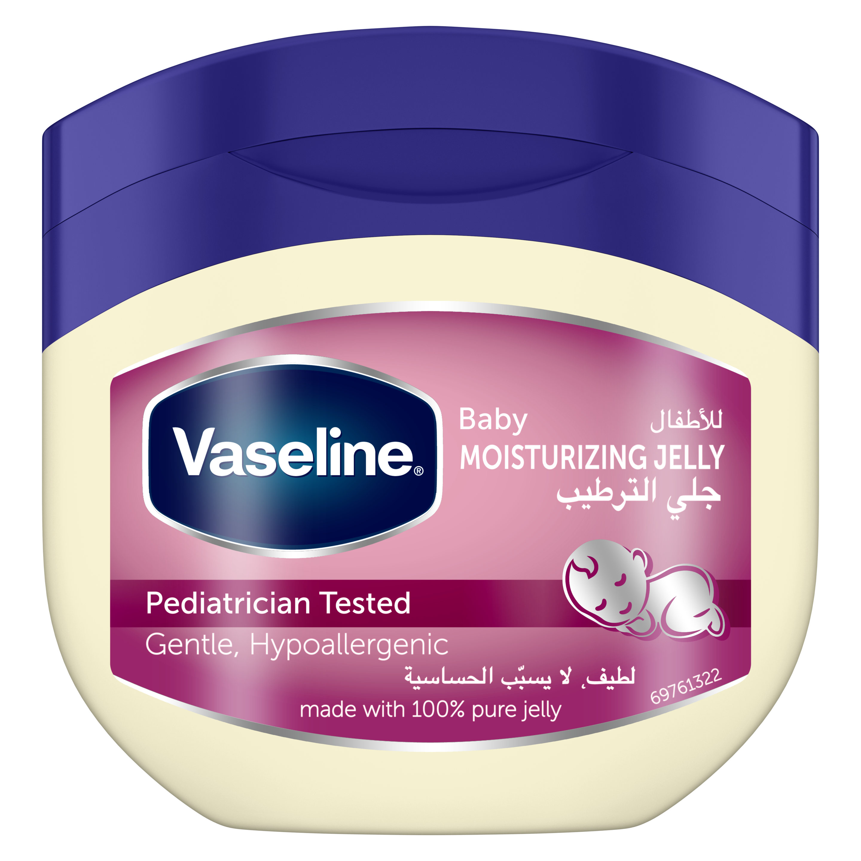 Vaseline®PJELLY BABY GF (VIK) 12X450ML