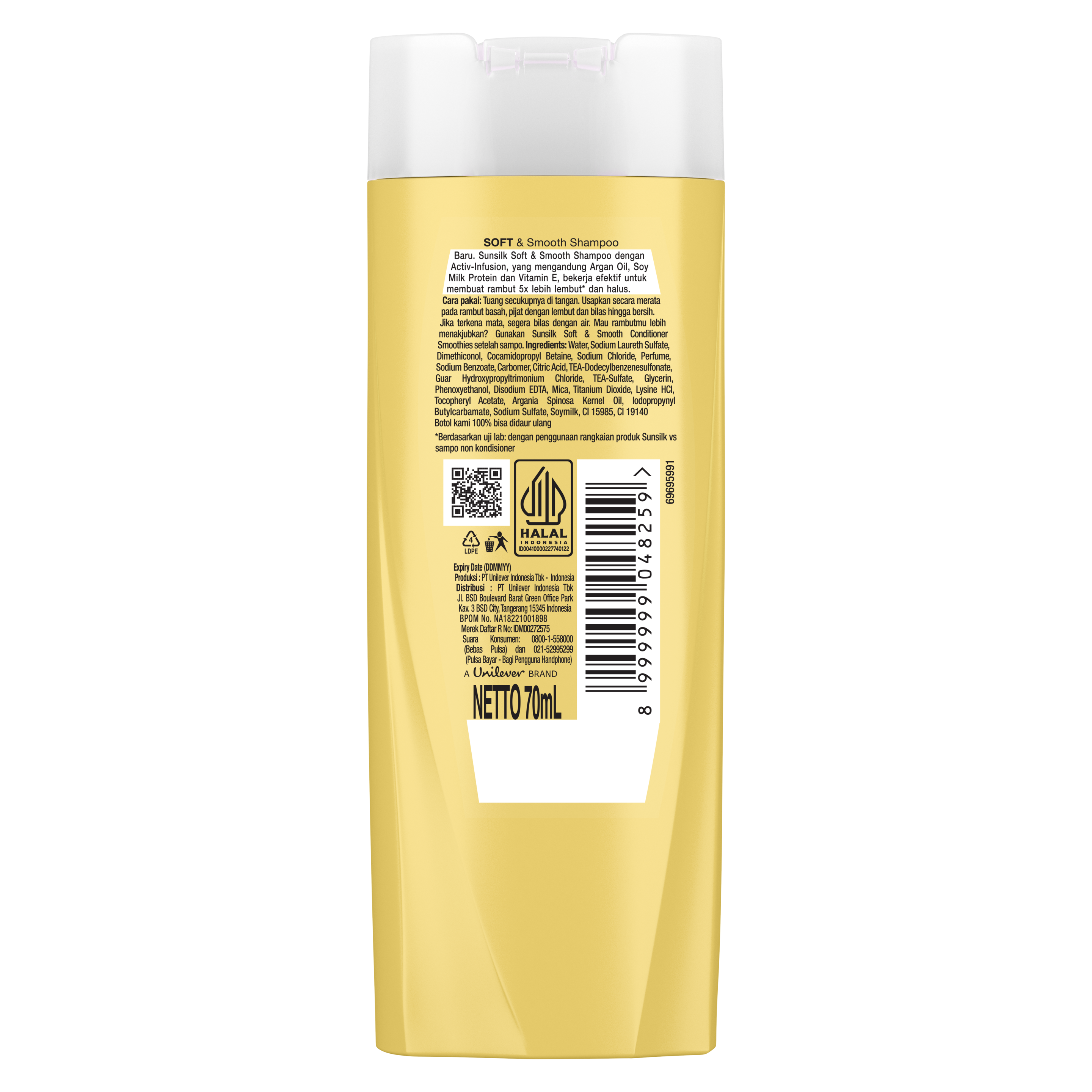 Sunsilk Soft & Smooth Activ-Infusion Shampoo