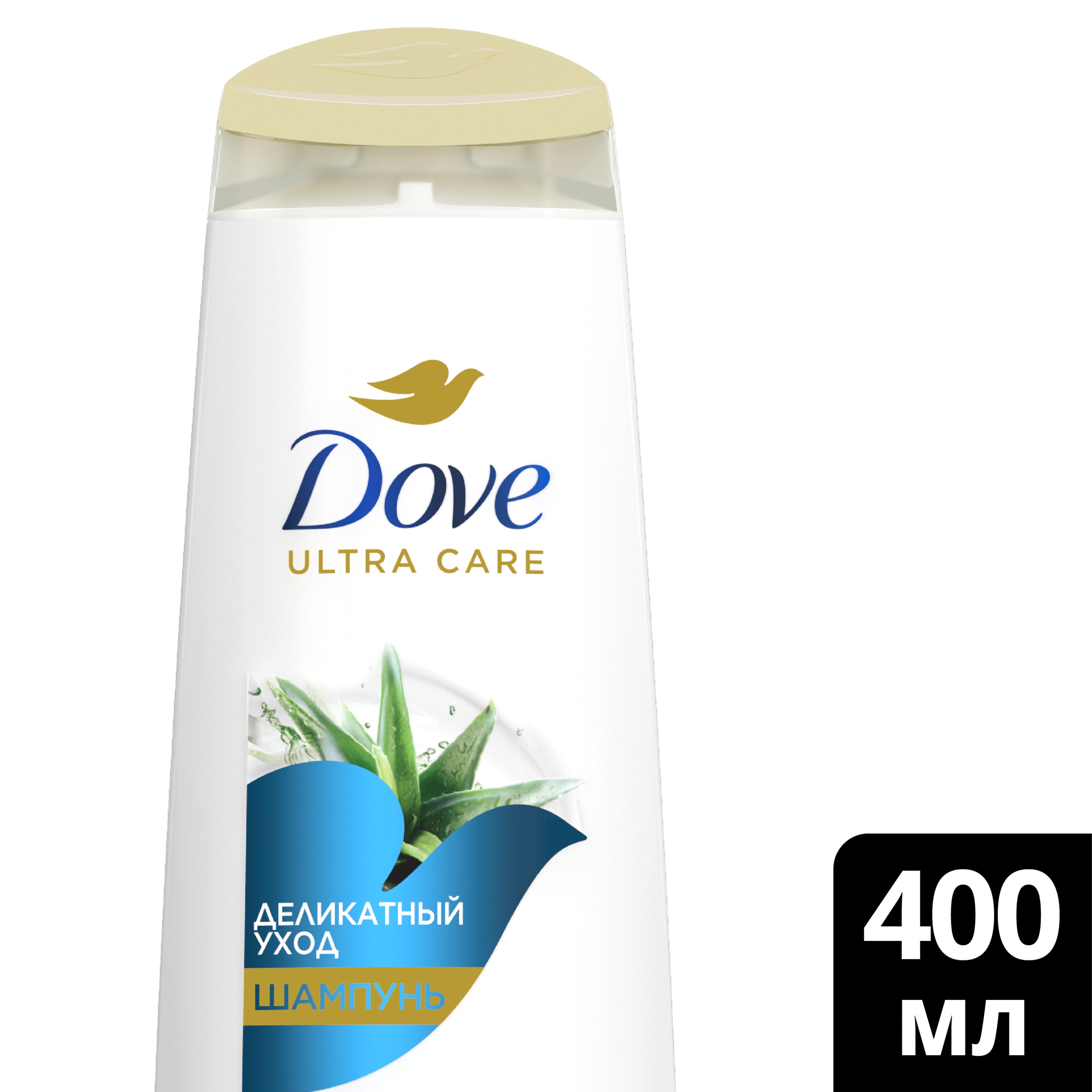 Dove  Saç Bakım Şampuanı  Aloe Vera Kepek Karşıtı Bakım 400 ml