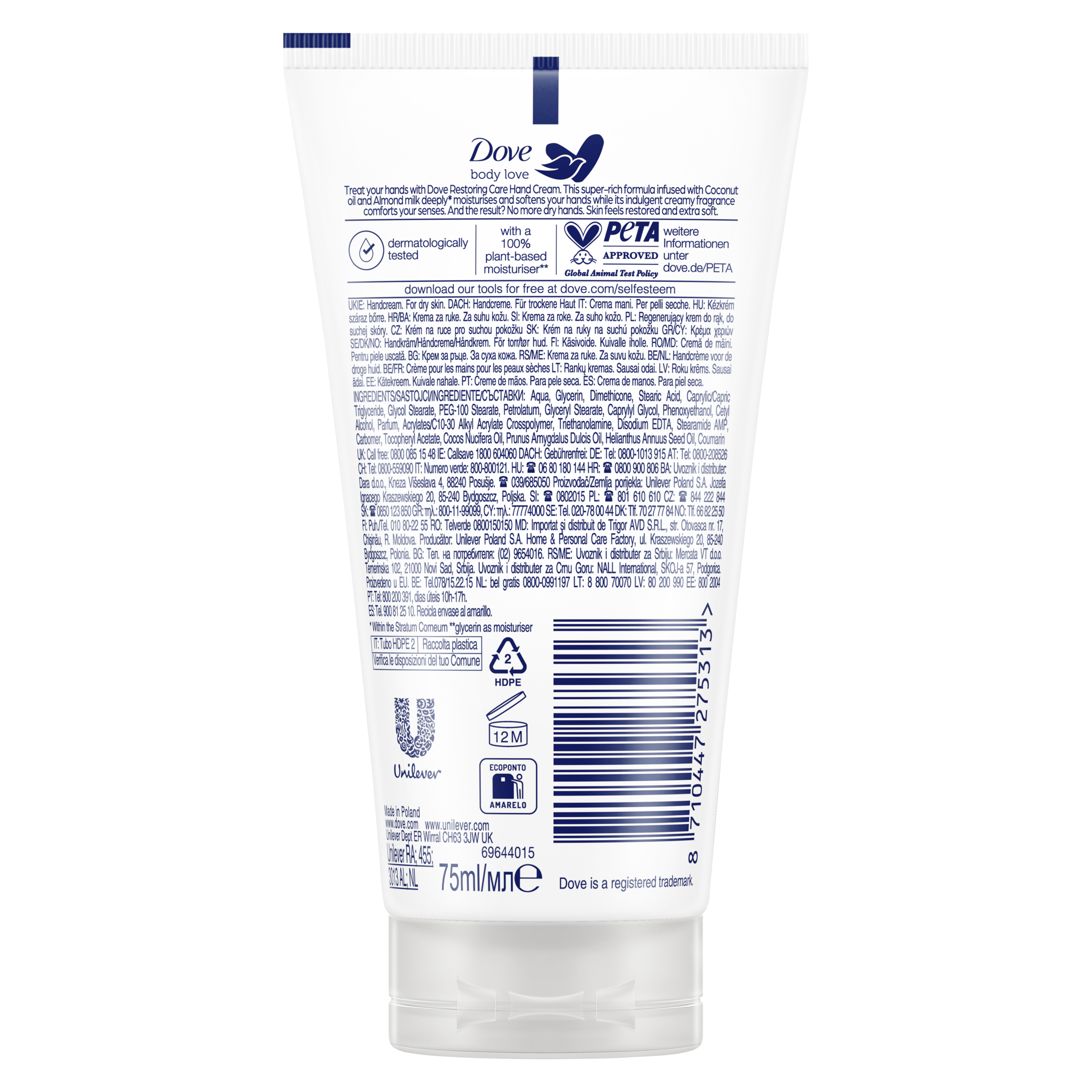 Κρέμα Χεριών Nourishing Secrets Restoring Ritual Coconut