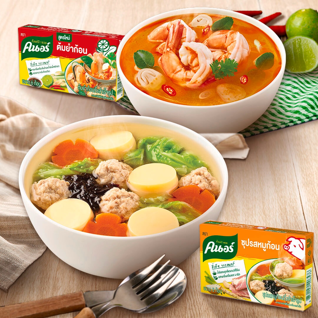 รวมดาว ชามน้ำน่าซด ทำง่าย อร่อยได้ยกบ้านกับคนอร์