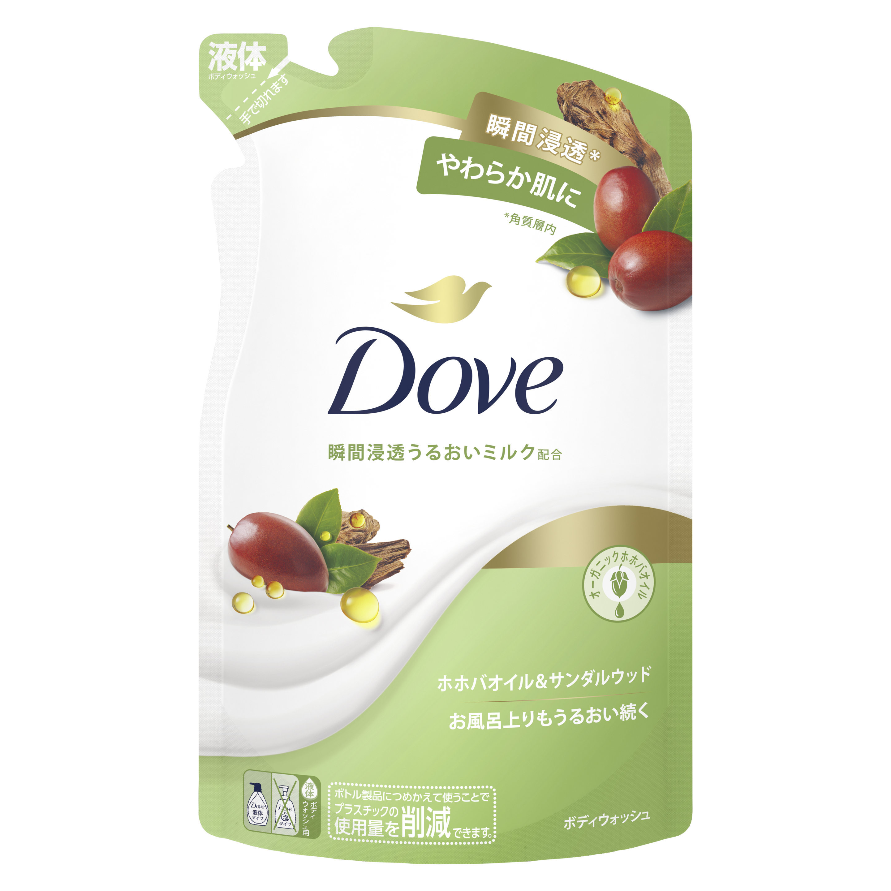 ダヴ　ボディウォッシュ　ホホバオイル＆サンダルウッド　つめかえ用 330g