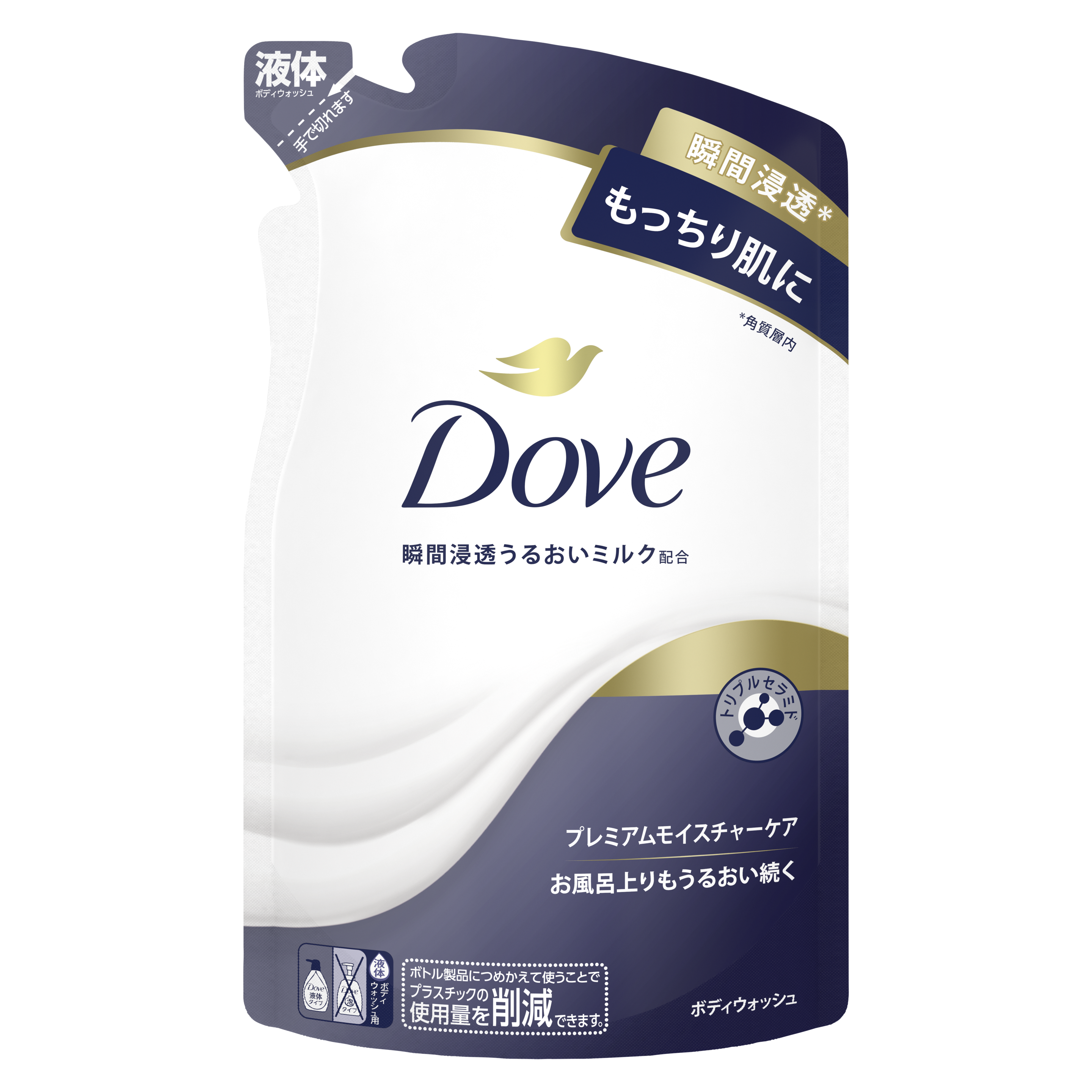 ダヴ　ボディウォッシュ　プレミアム　モイスチャーケア　つめかえ用 330g