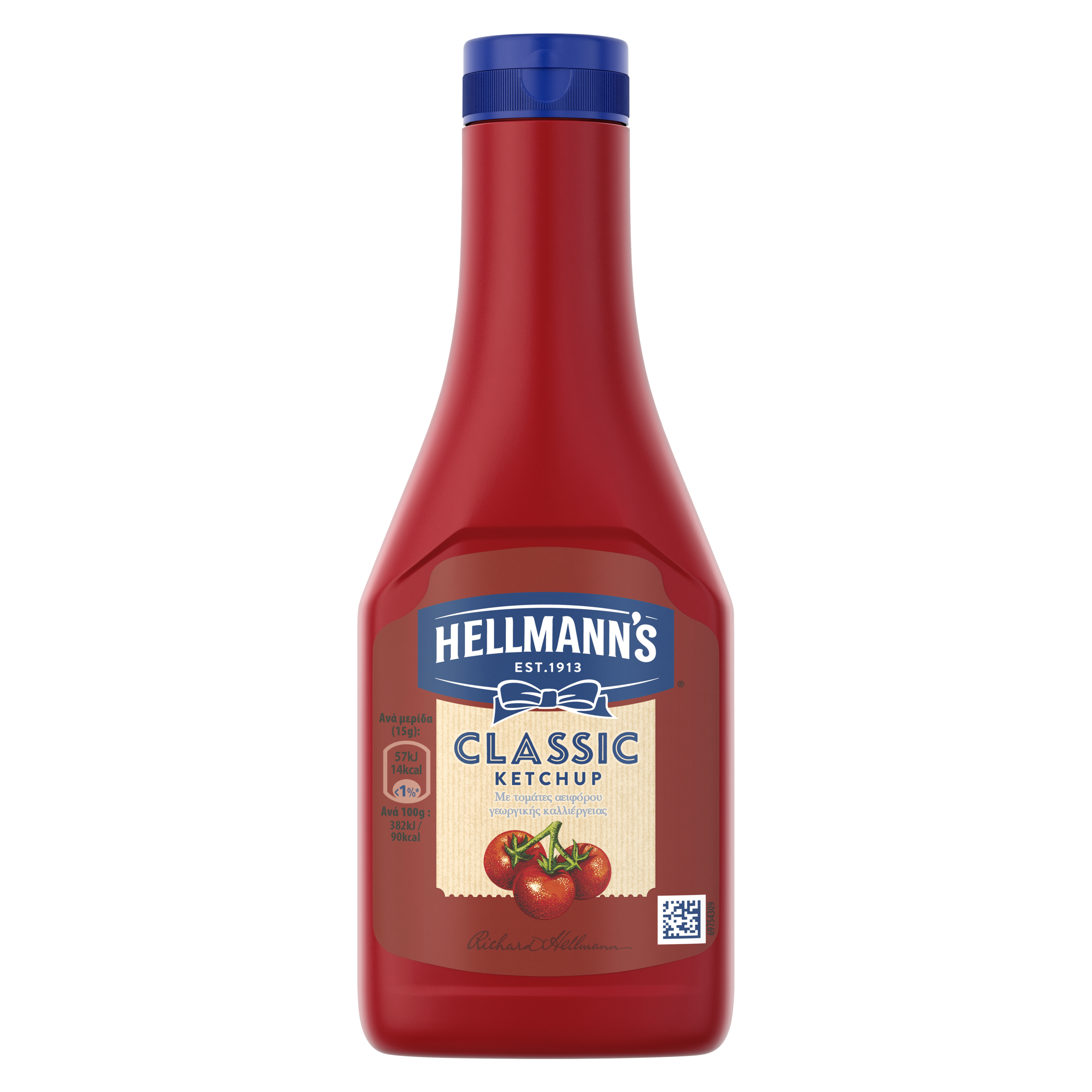 Hellmann's Κέτσαπ Κλασσική  Squeezy