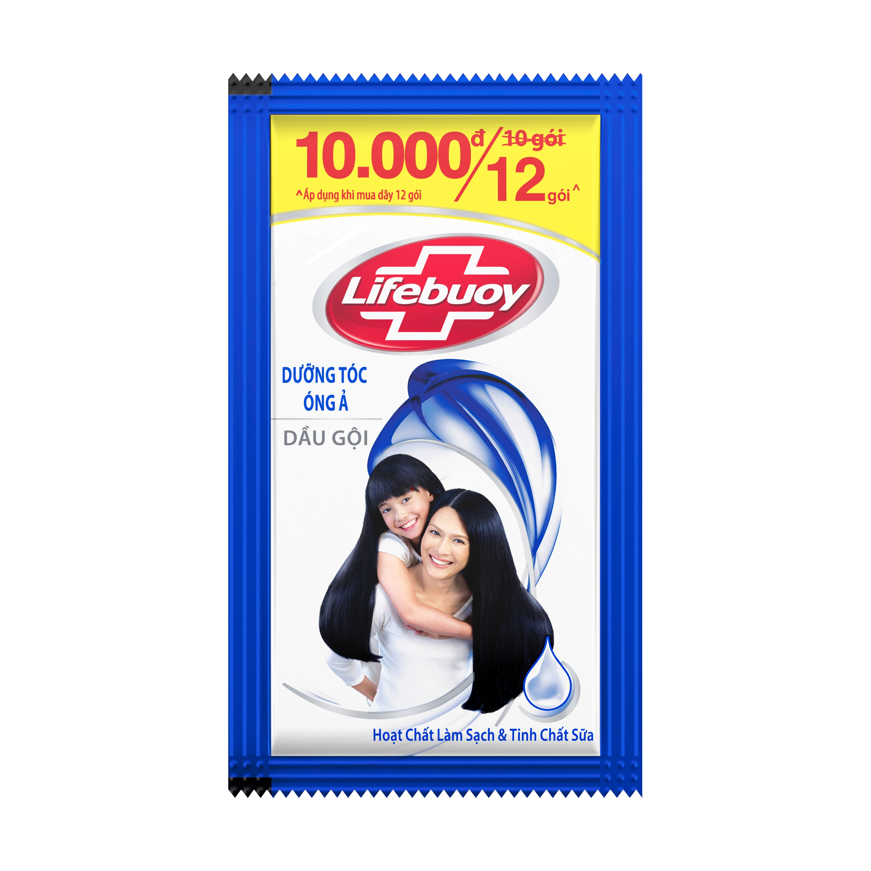 Dầu gội Lifebuoy Dưỡng tóc óng ả 6g