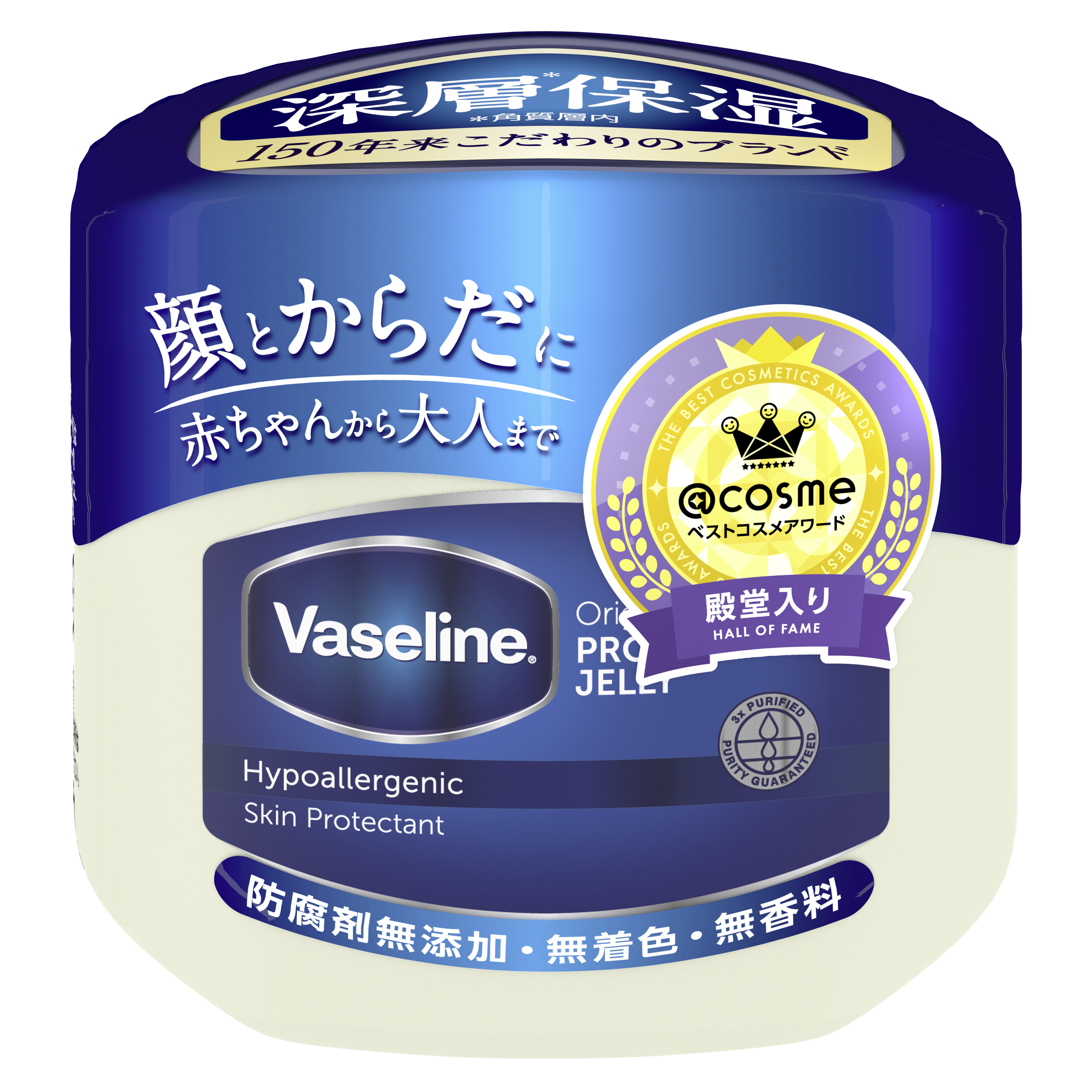 ヴァセリン オリジナル
ピュアスキンジェリー 80g