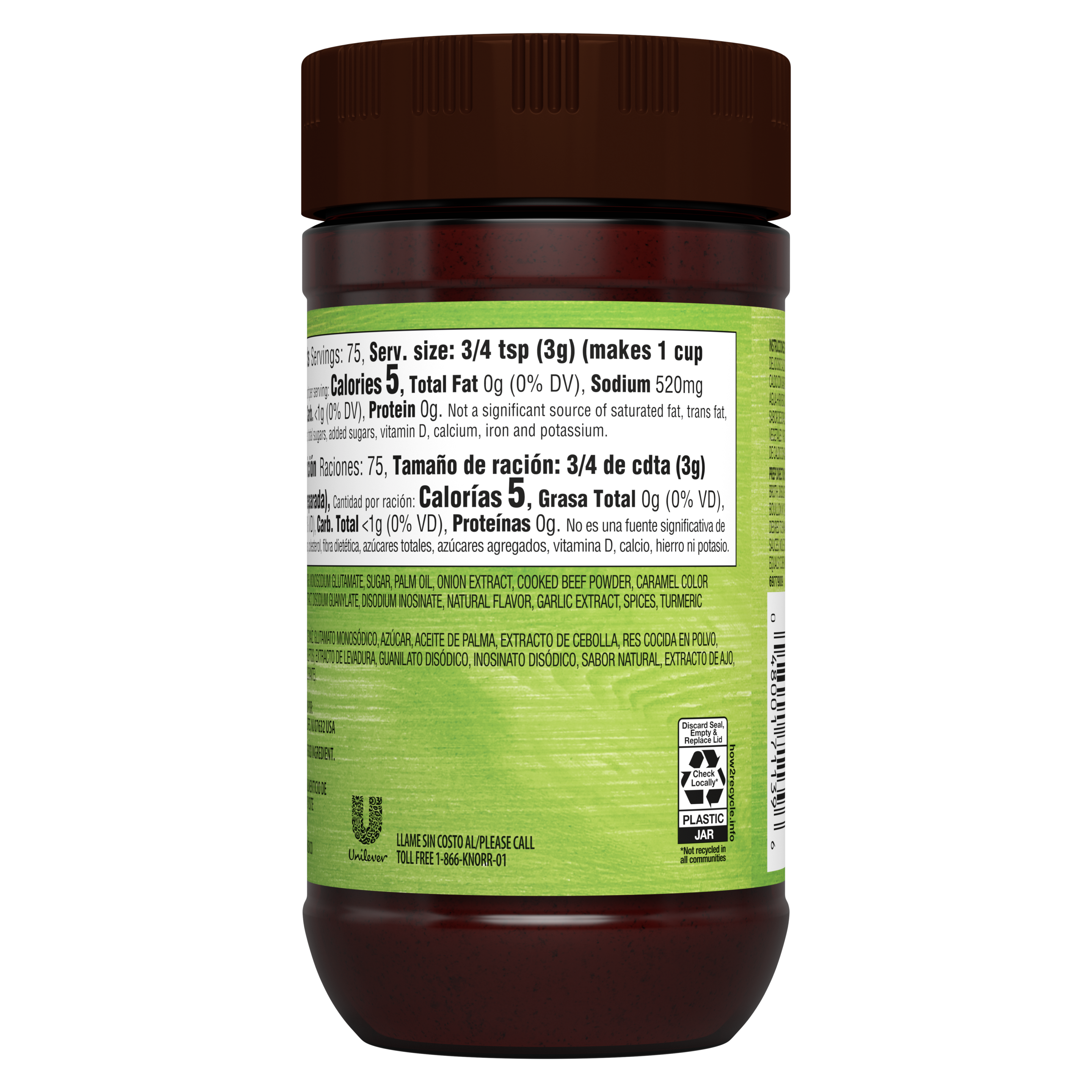 Granulated Beef Bouillon
