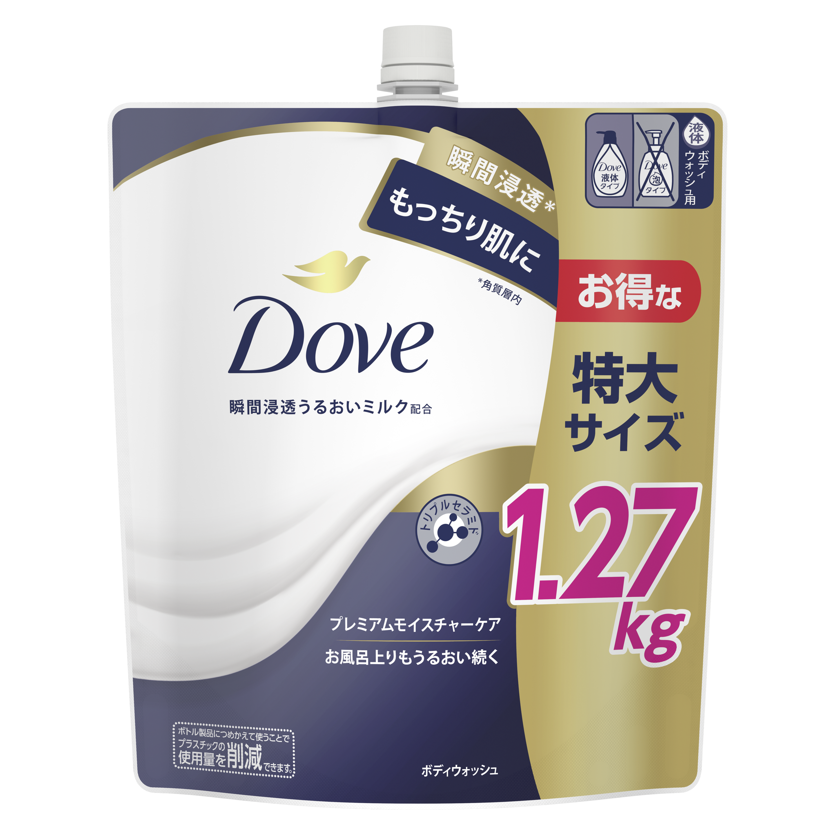 ダヴ　ボディウォッシュ　プレミアム　モイスチャーケア　つめかえ用 1270g