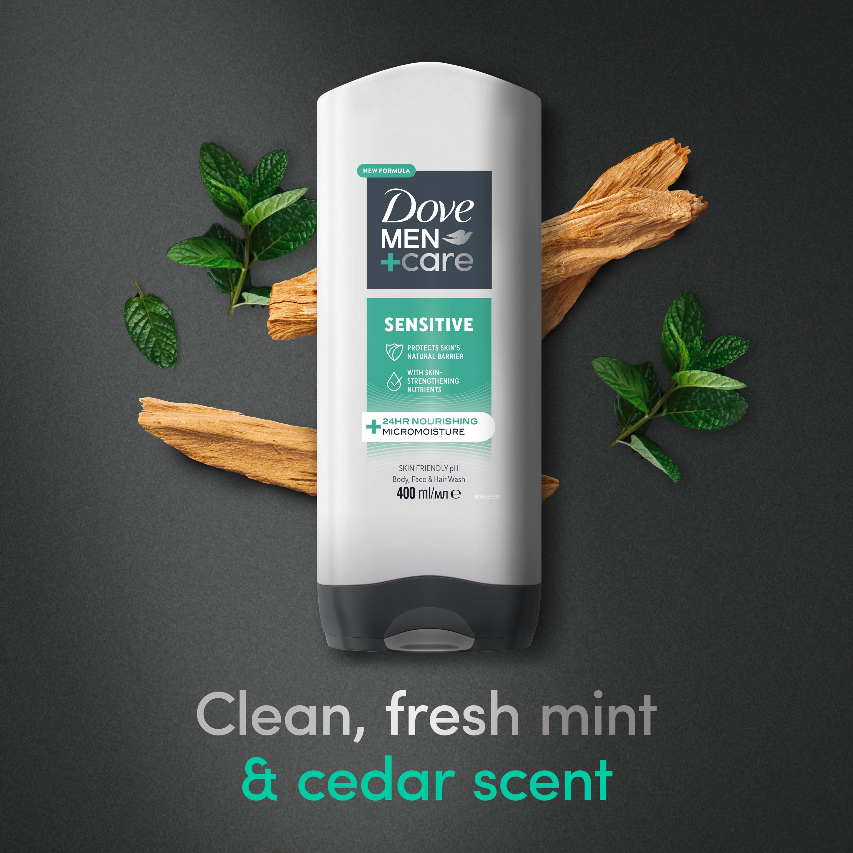 Product page