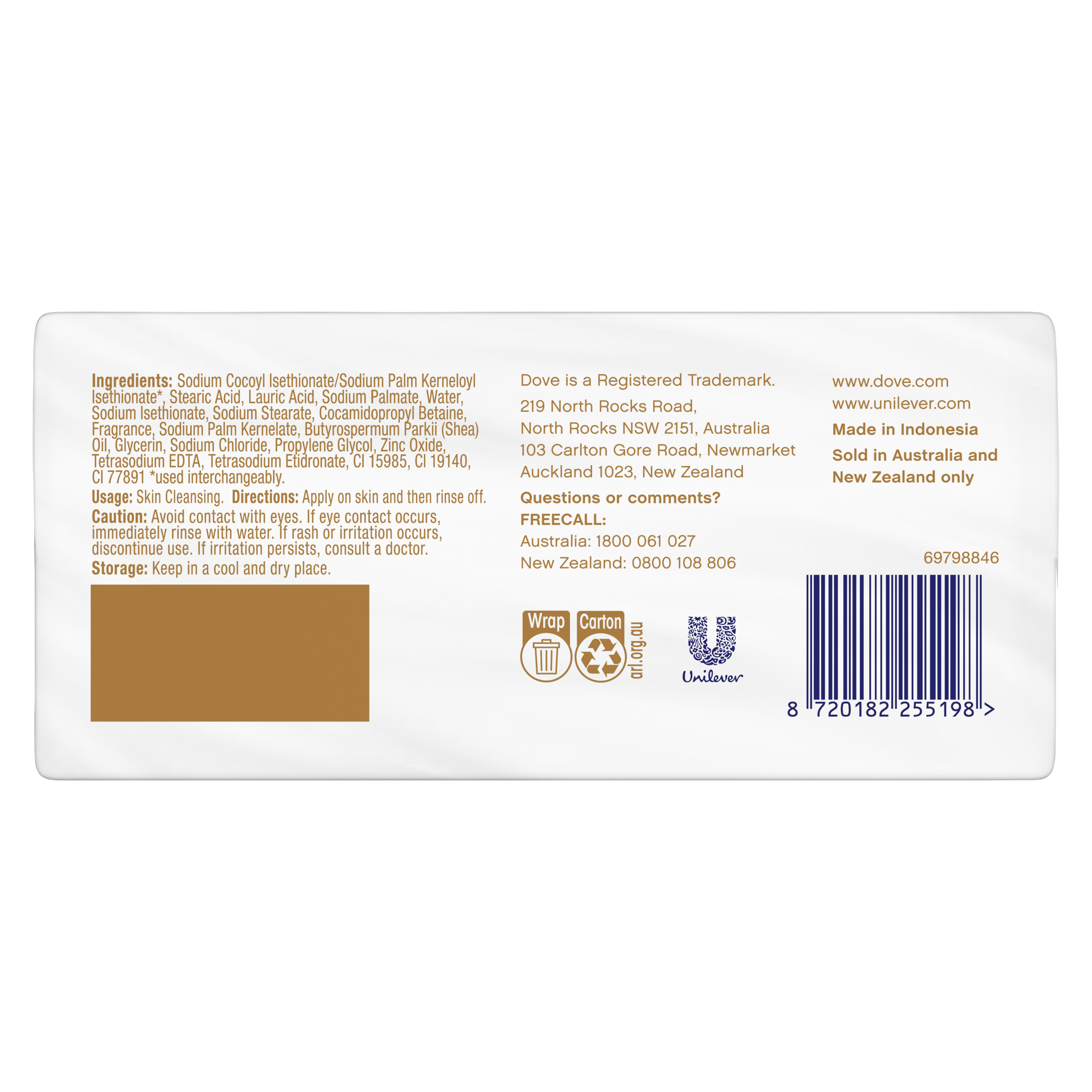 Shea Butter Beauty Cream Bar