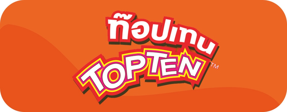 Topen Logo