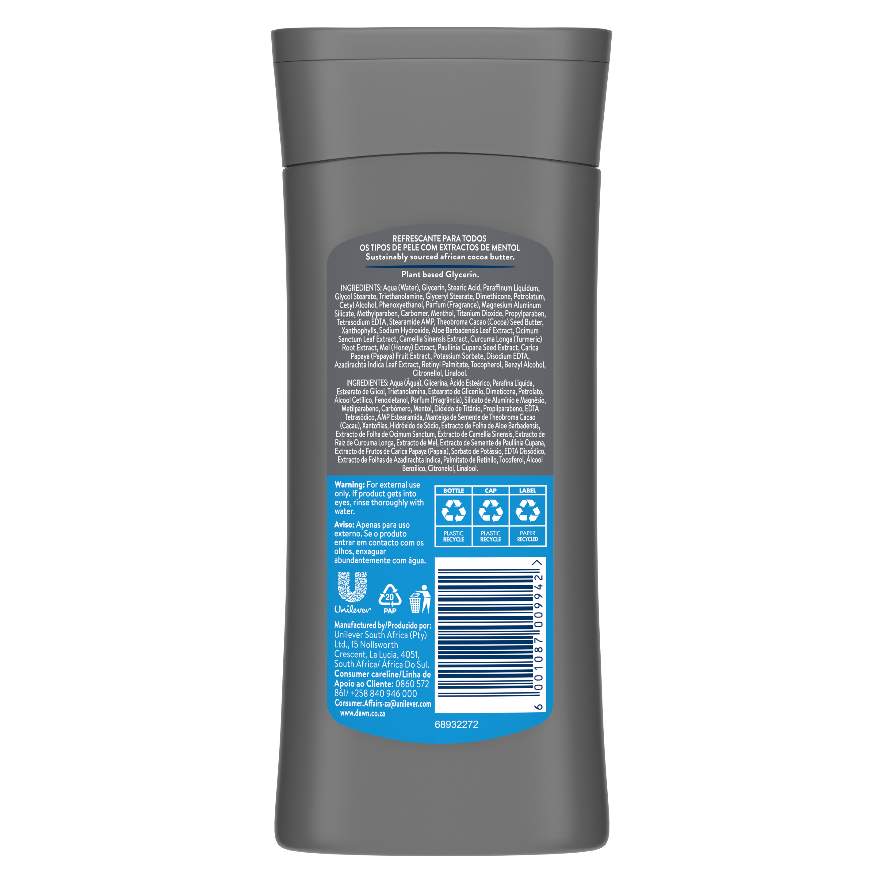 Dawn Men Refresh Cooling Body Lotion