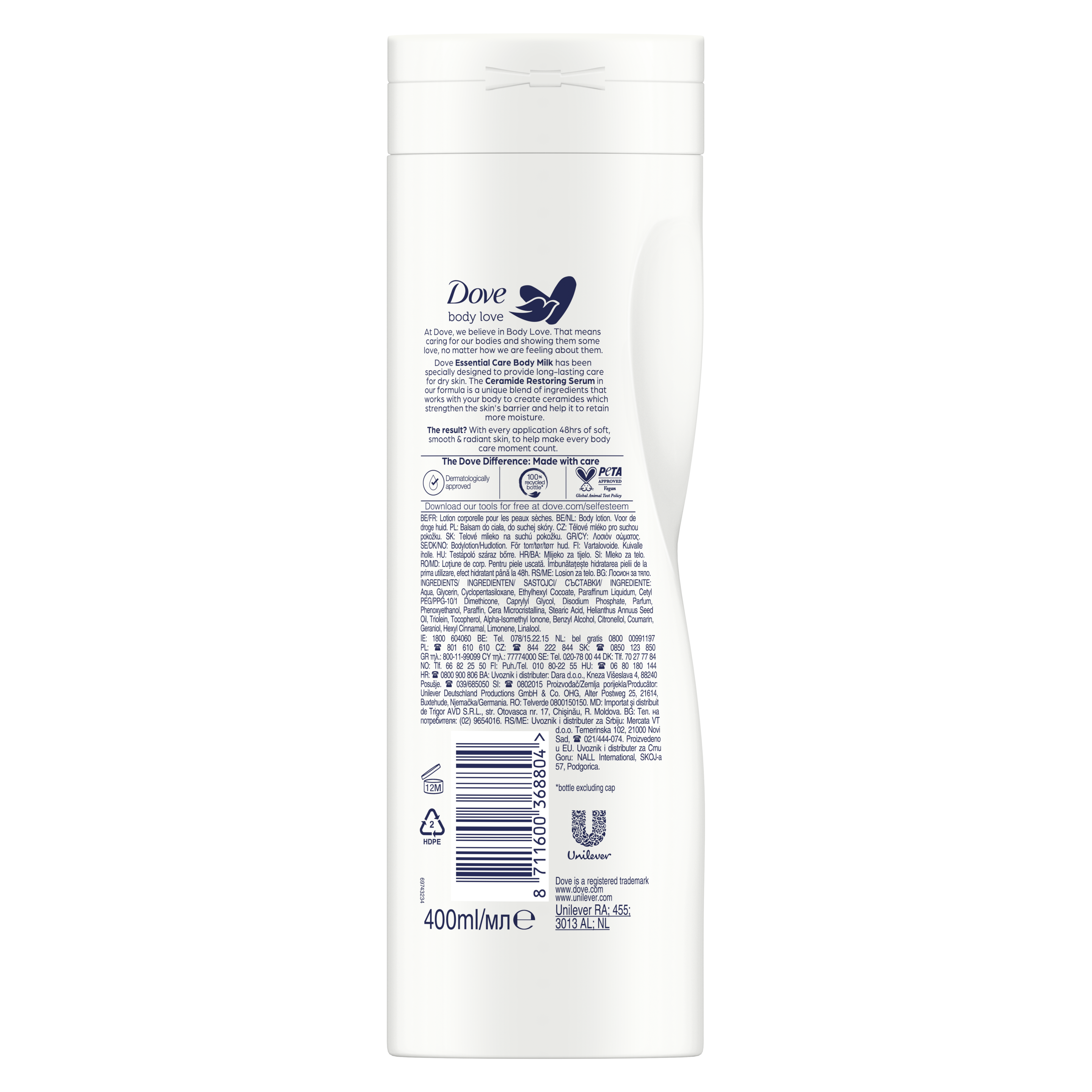 Essential Nourishment Hudlotion