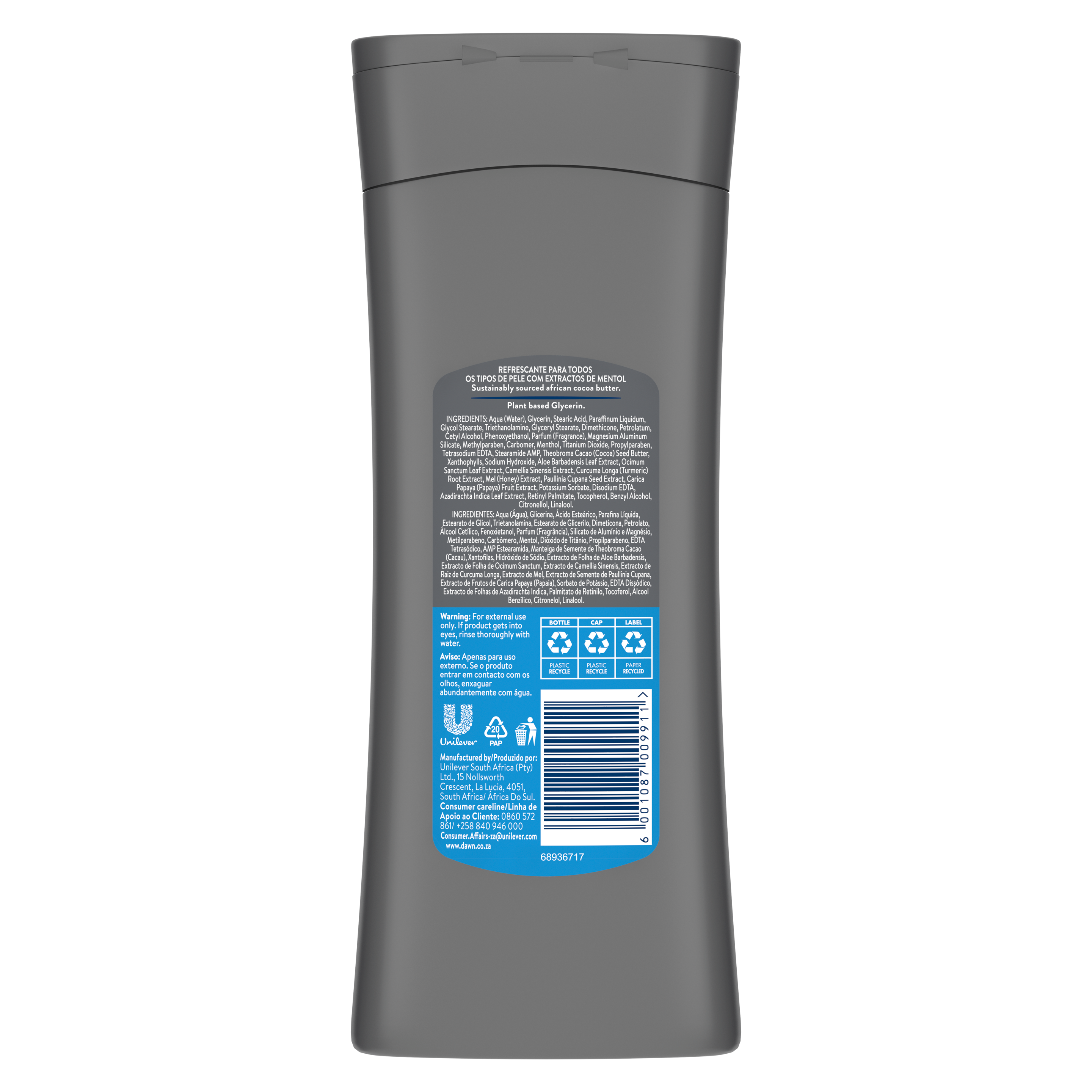 Dawn Men Refresh Cooling Body Lotion