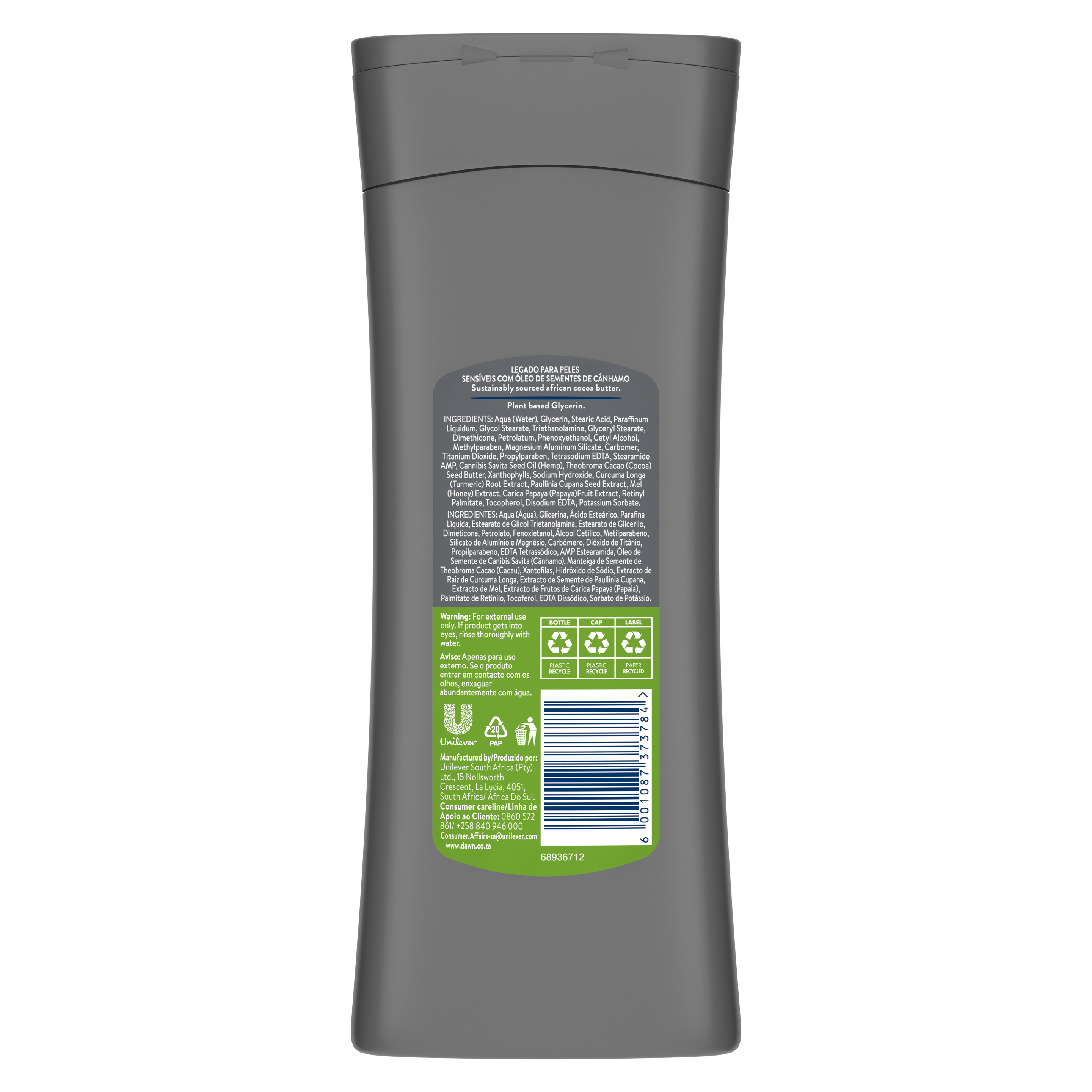 Dawn Men Legacy Fragrance Free Body Lotion