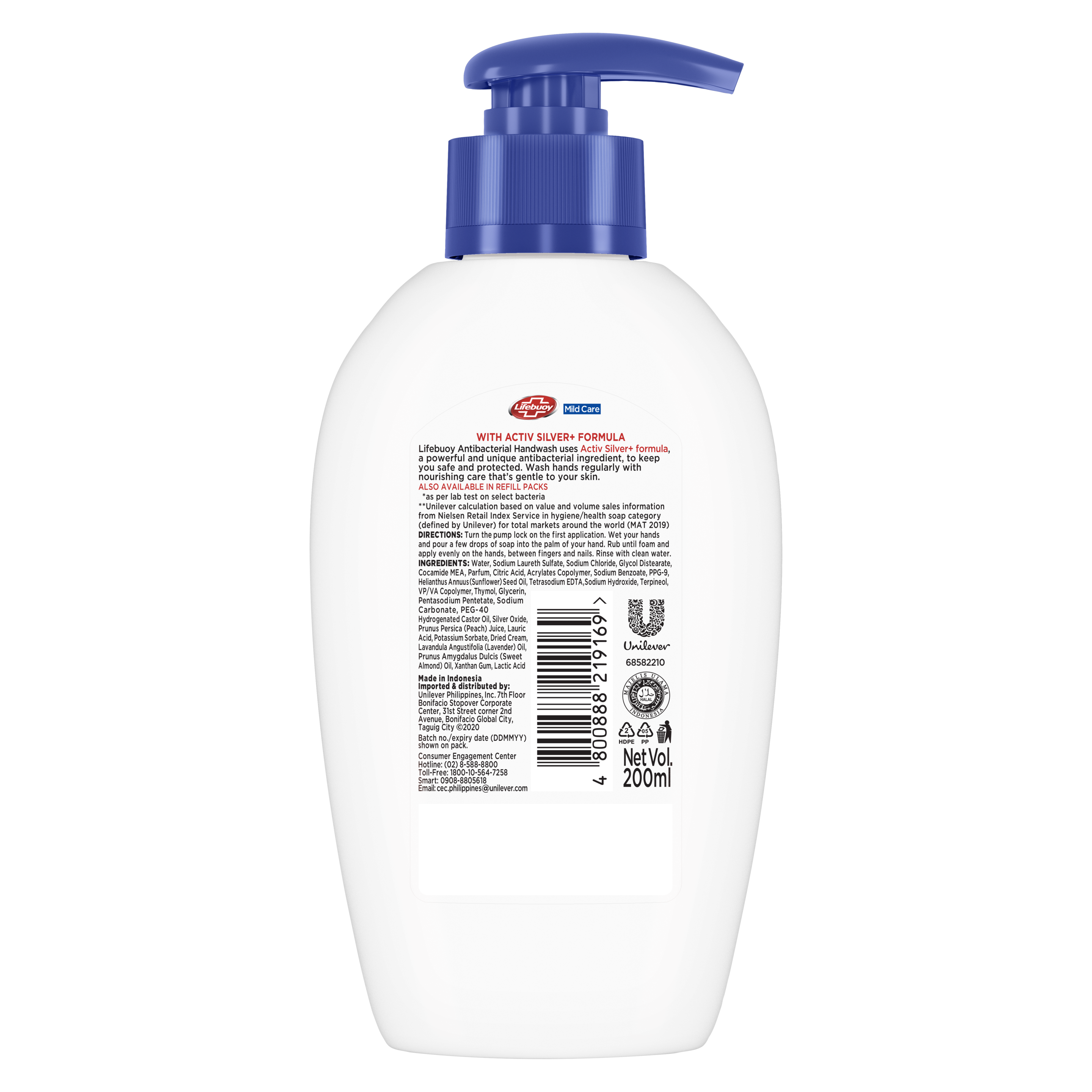 Product page