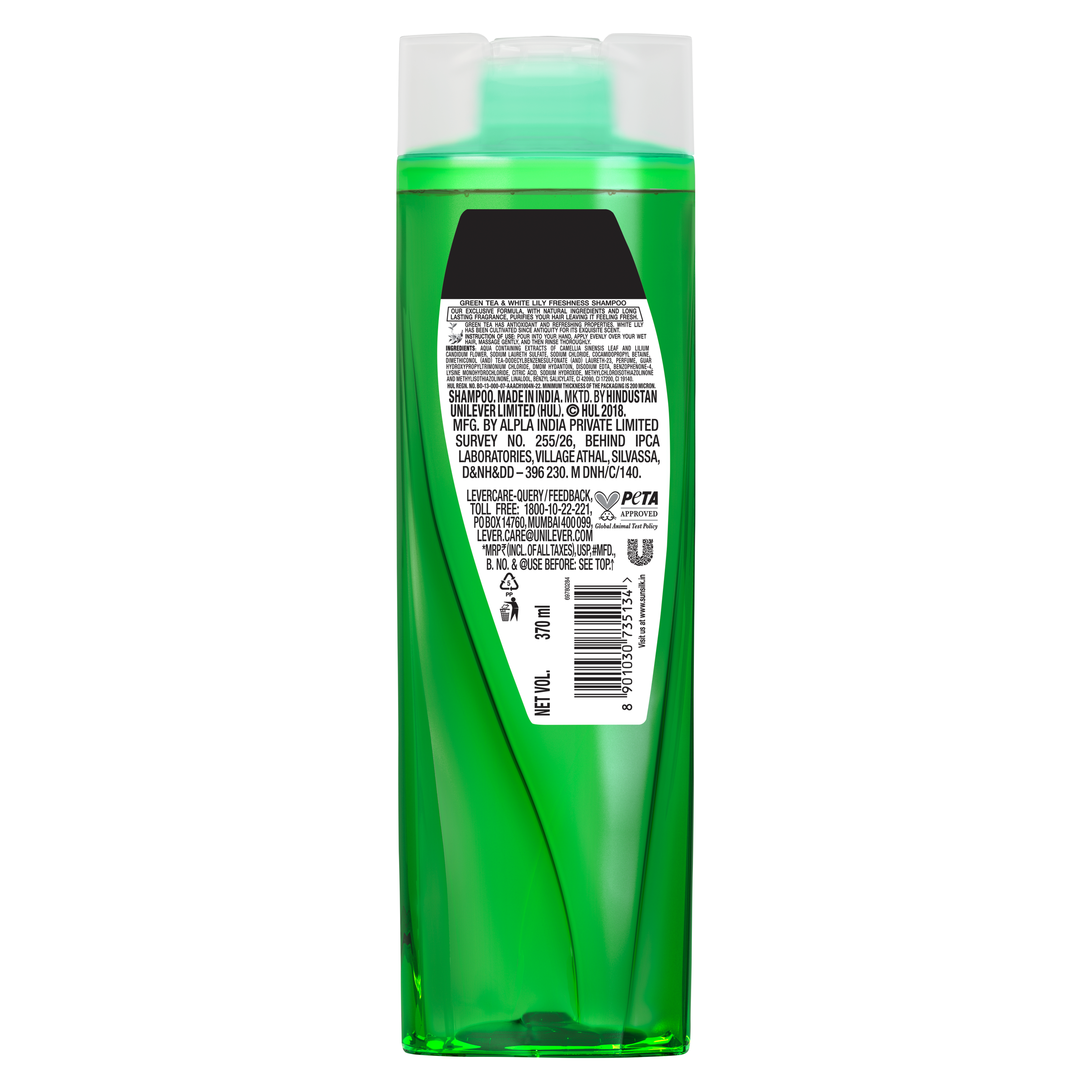 370ml