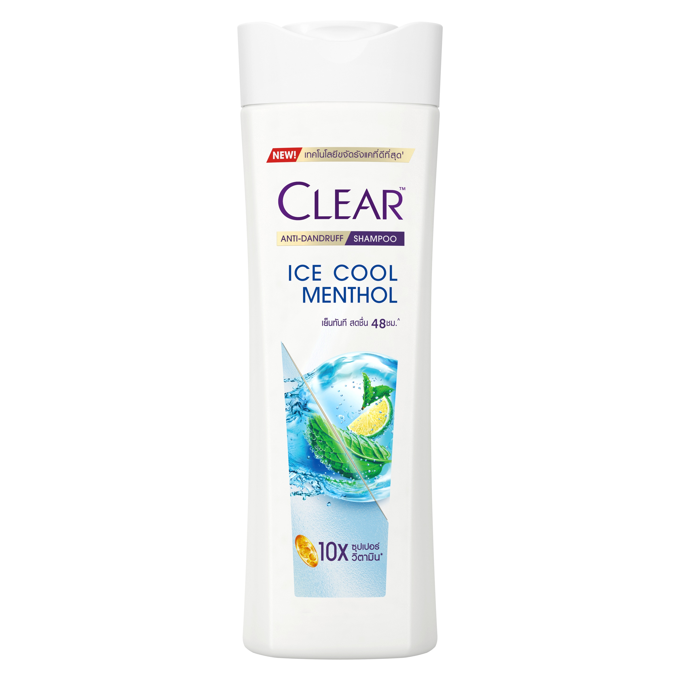 เคลียร์ ไอซ์ คูล เมนทอล แชมพู ขจัดรังแค สูตรเย็น ผสาน10Xซูเปอร์วิตามิน ป้องกันรังแค มั่นใจ 100% 300 มล.(ขจัดรังแค, รังแค,แชมพูสระผม, แชมพูรังแค, Niacinamide, แชมพูขจัดรังแค, Menthol, Shampoo) packshot