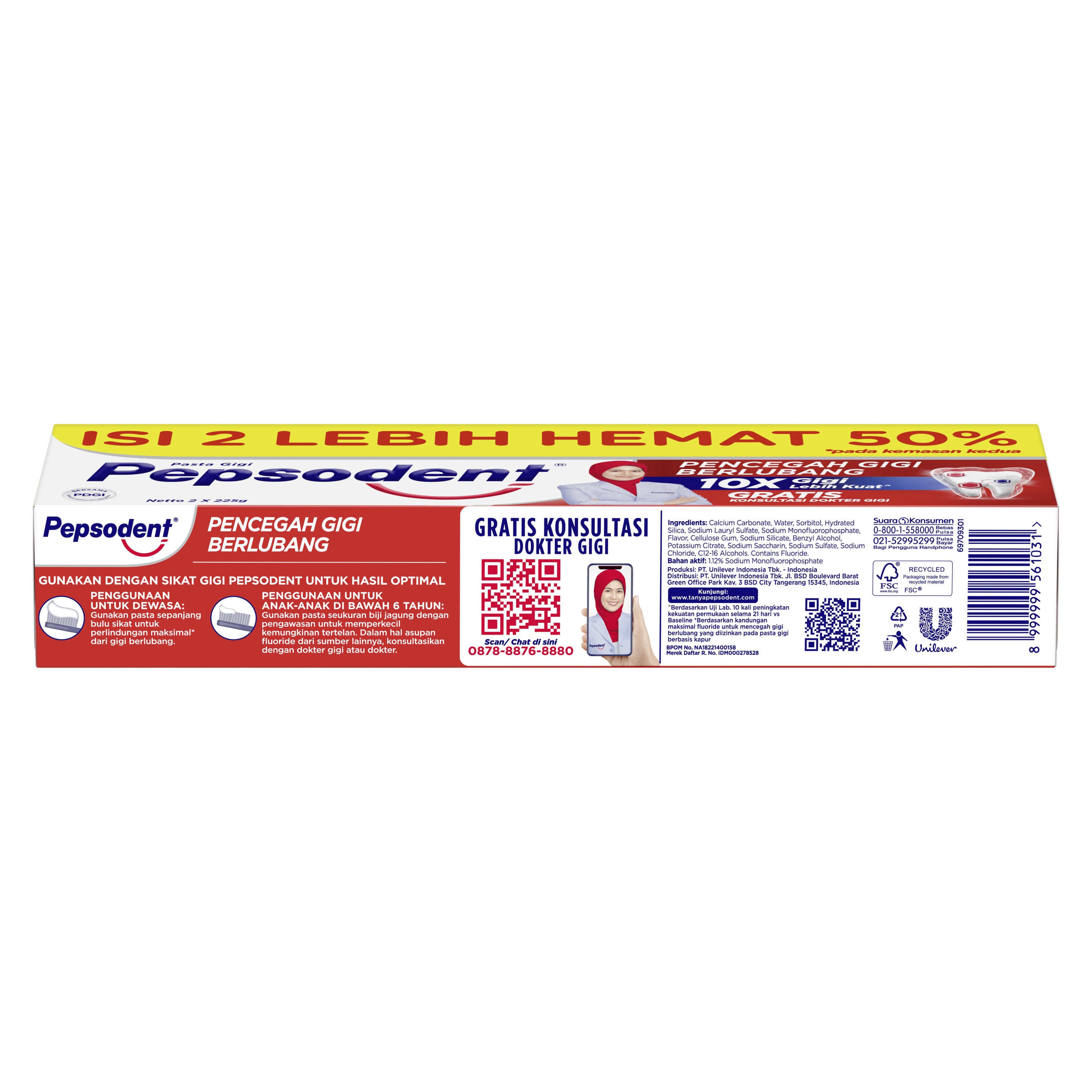 Product page