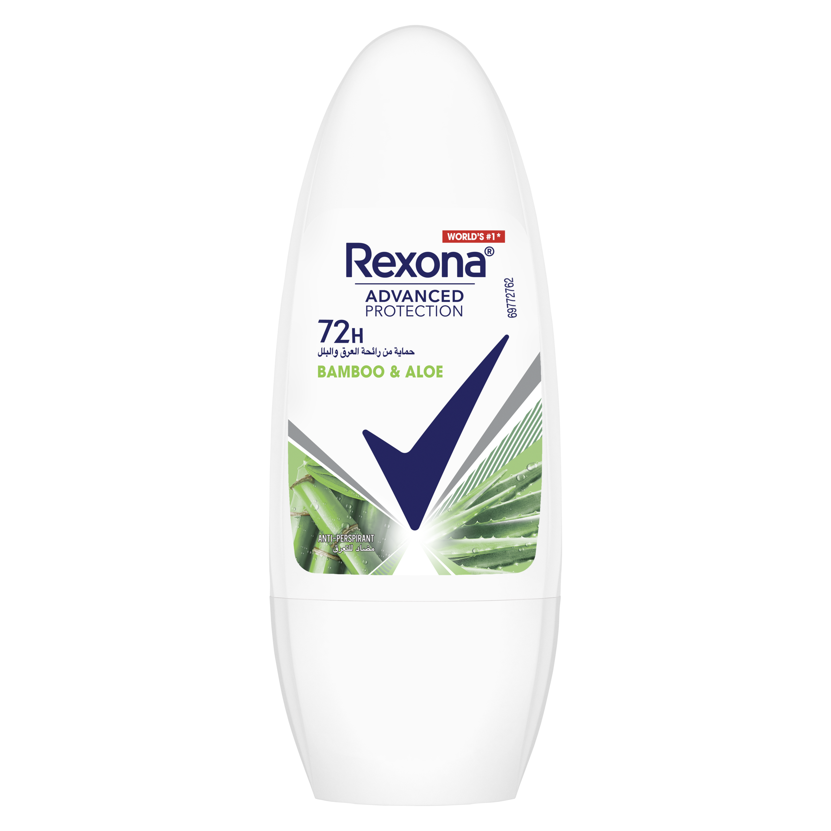 REXONA Women Antiperspirant Deodorant Roll On, 72 hour sweat  odor protection, Bamboo  Aloe, with MotionSense technology, 50ml
