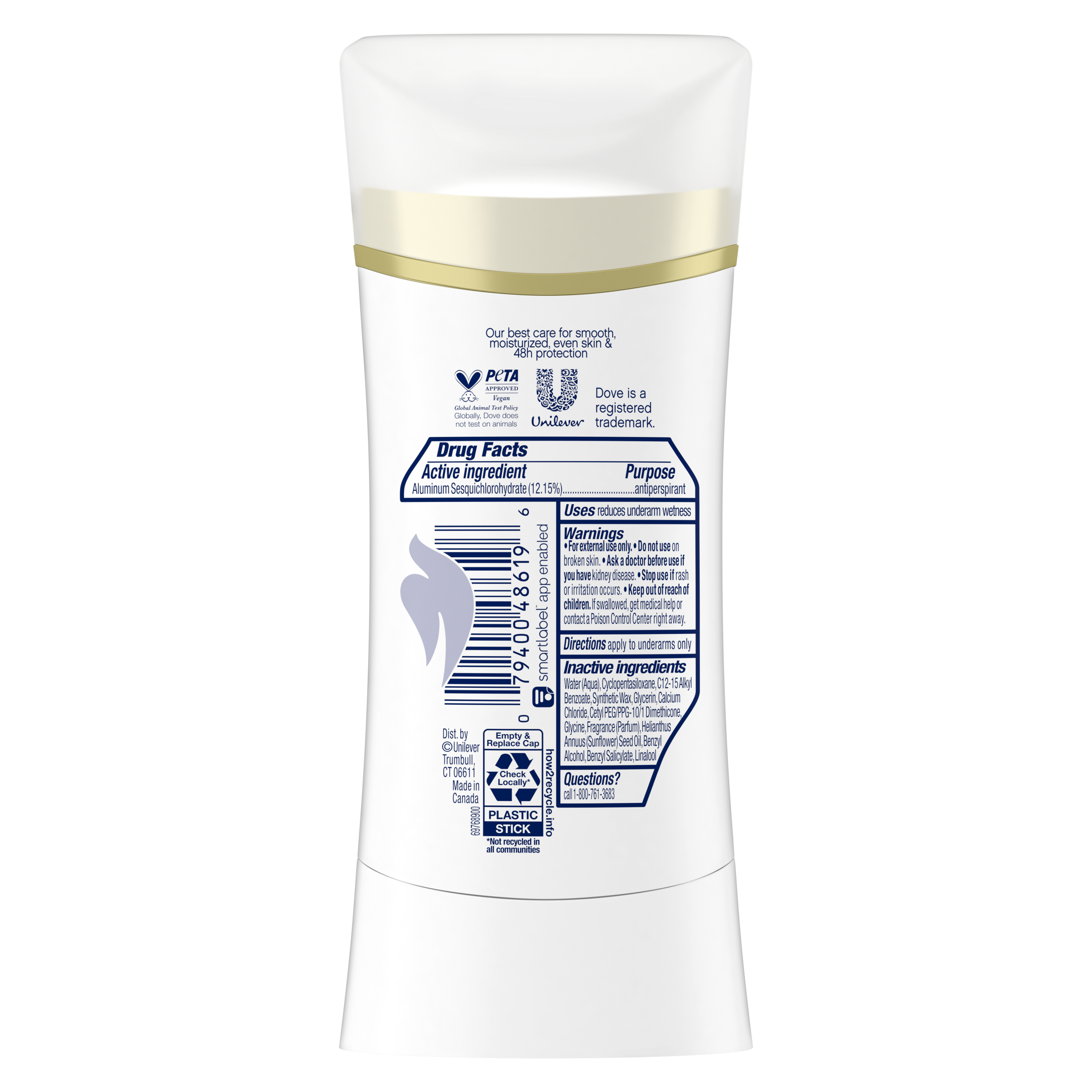 Dove Ultimate Antiperspirant Deodorant Stick Coconut and Sandalwood
