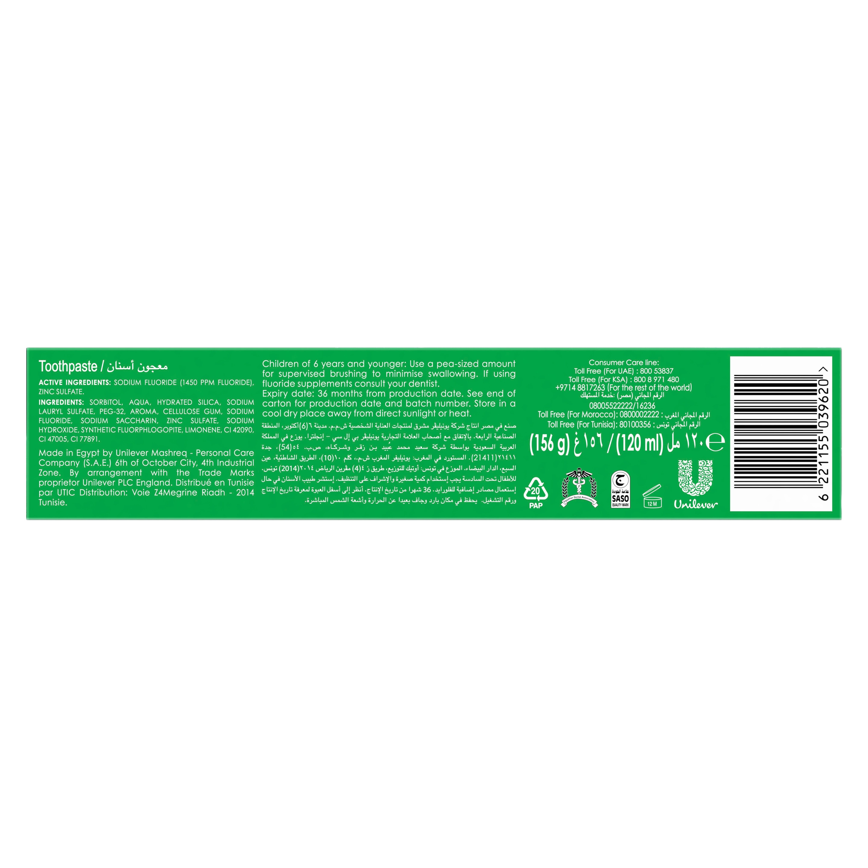 Close Up Menthol Fresh 120Ml