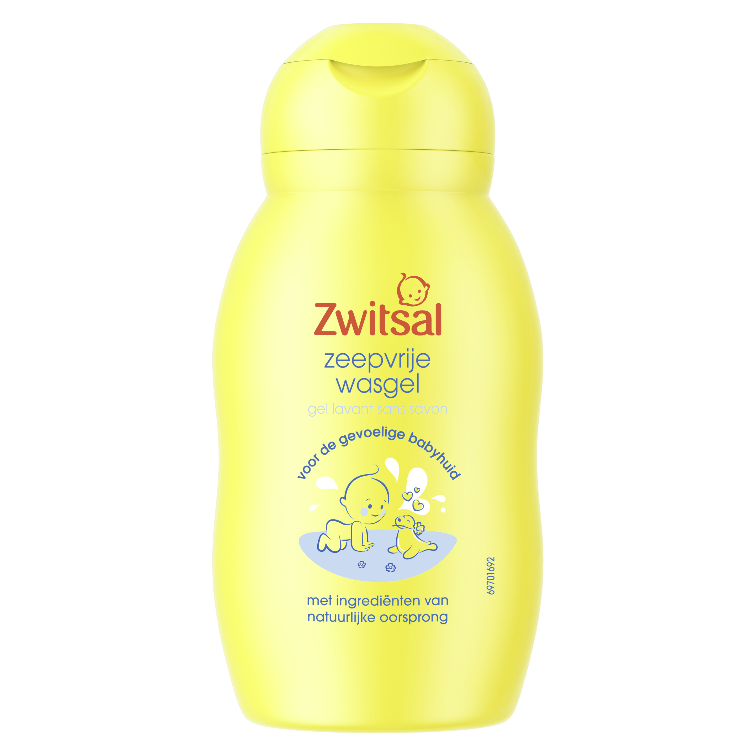 Zwitsal  Zeepvrije Wasgel 75 ml