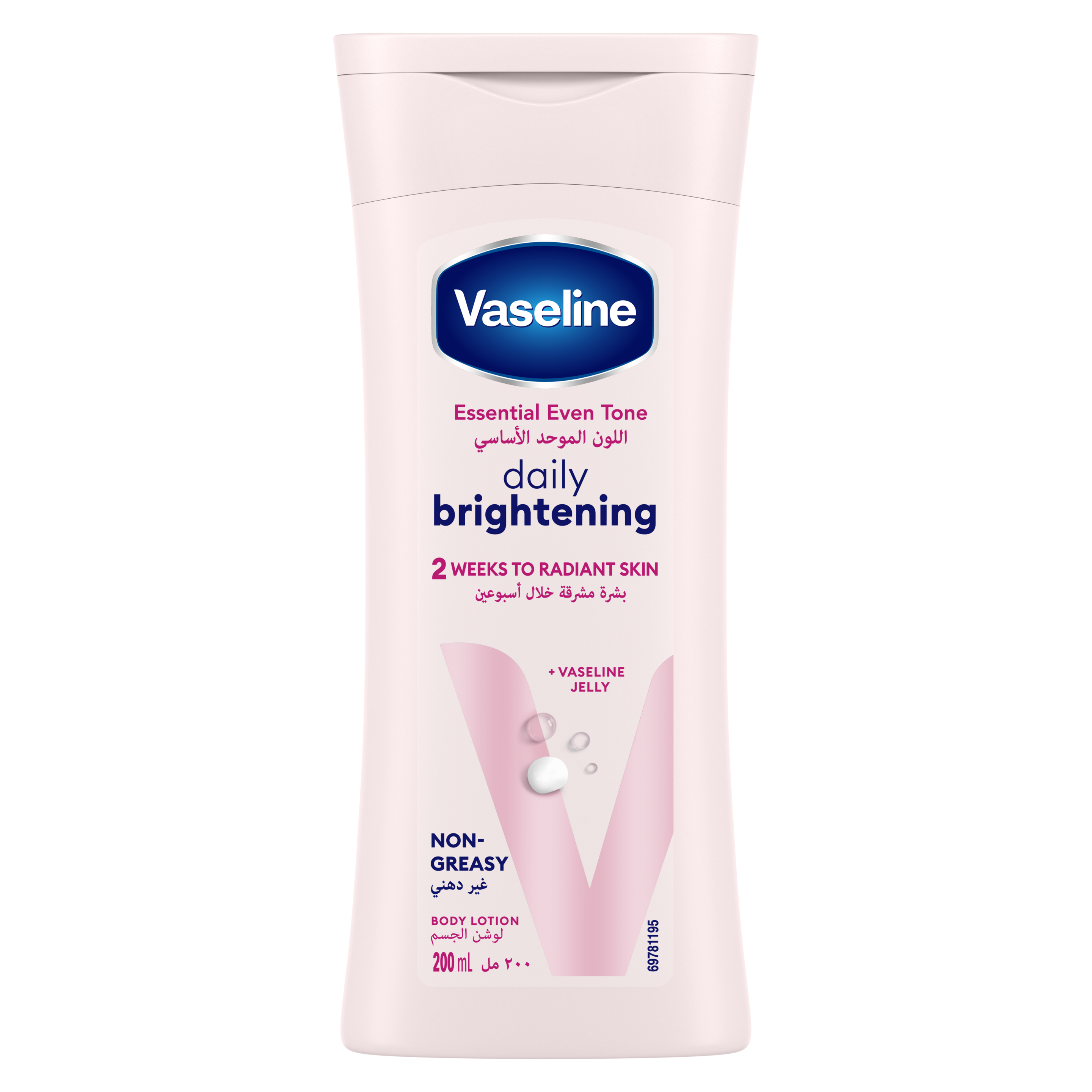Vaseline®LTN EVENTONE UV VISION 48X200ML