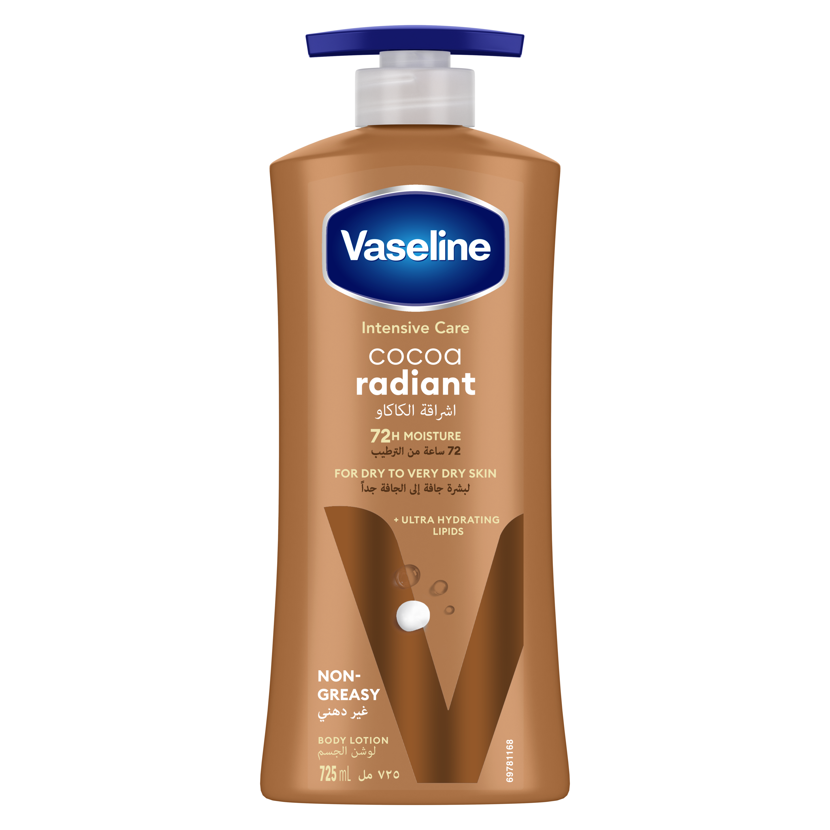 Vaseline®LTN COCO RADIANT VISON 12X725ML