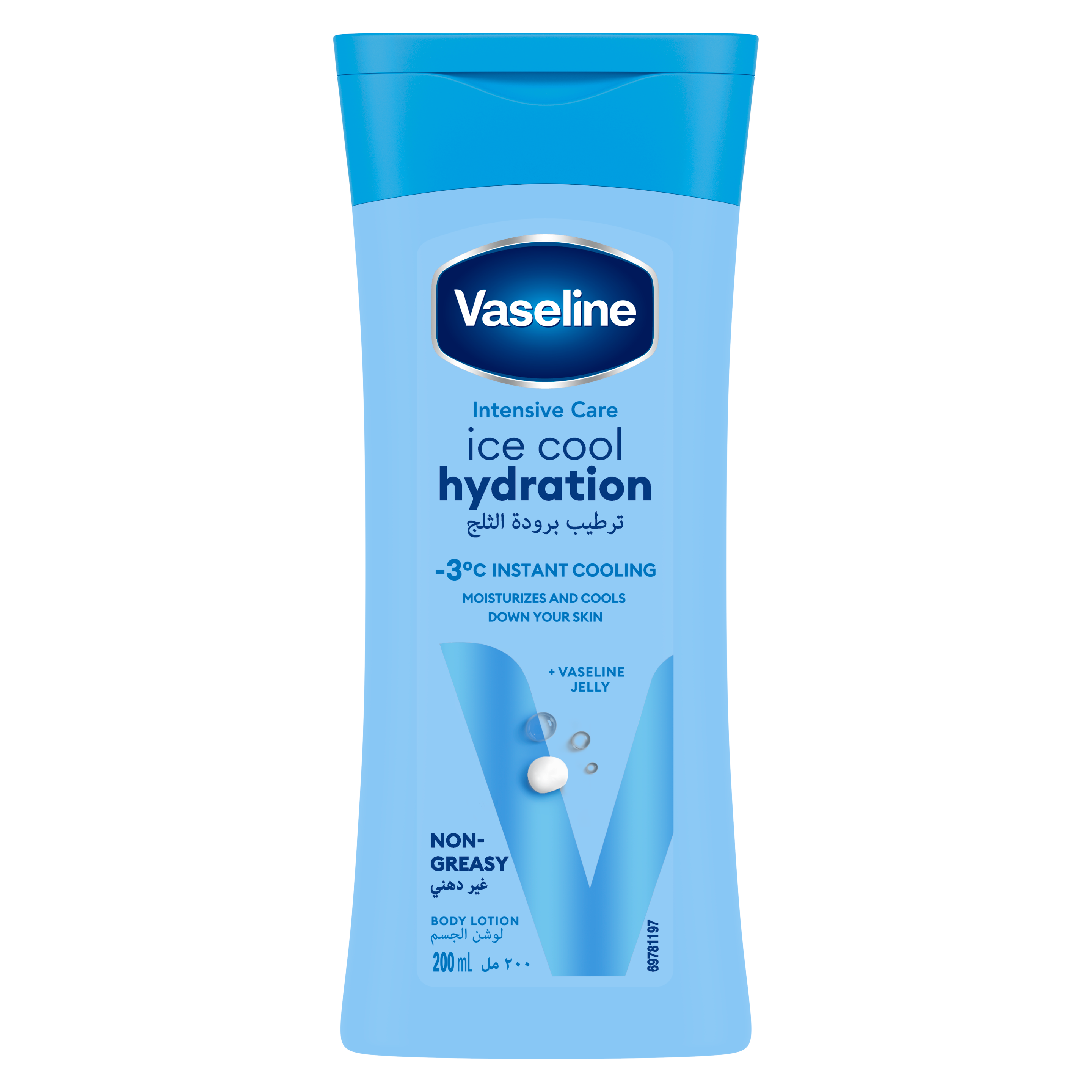 Vaseline® Ice Cool Hydration Body Lotion