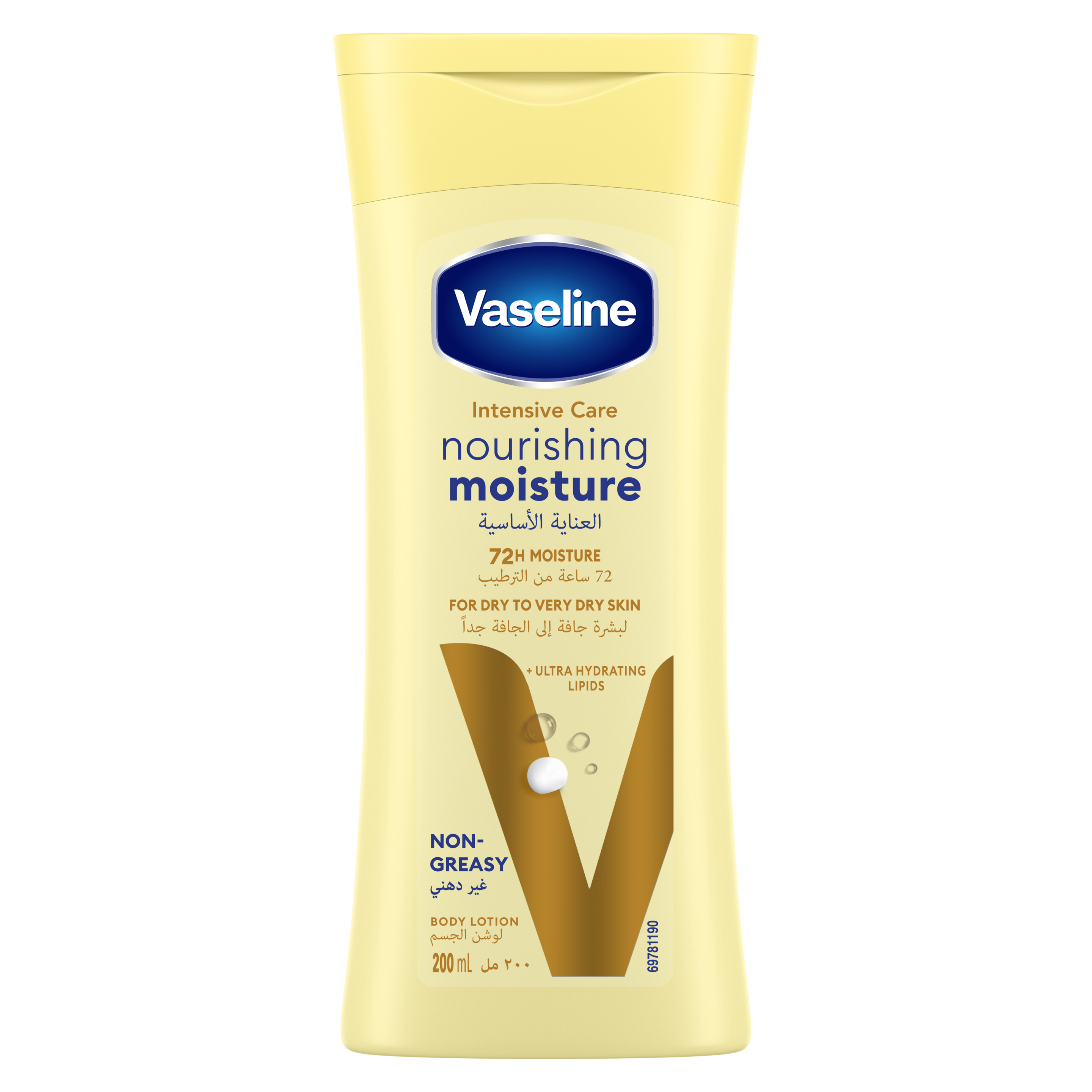 Vaseline®LTN ESTL HEALING VISON 48X200ML