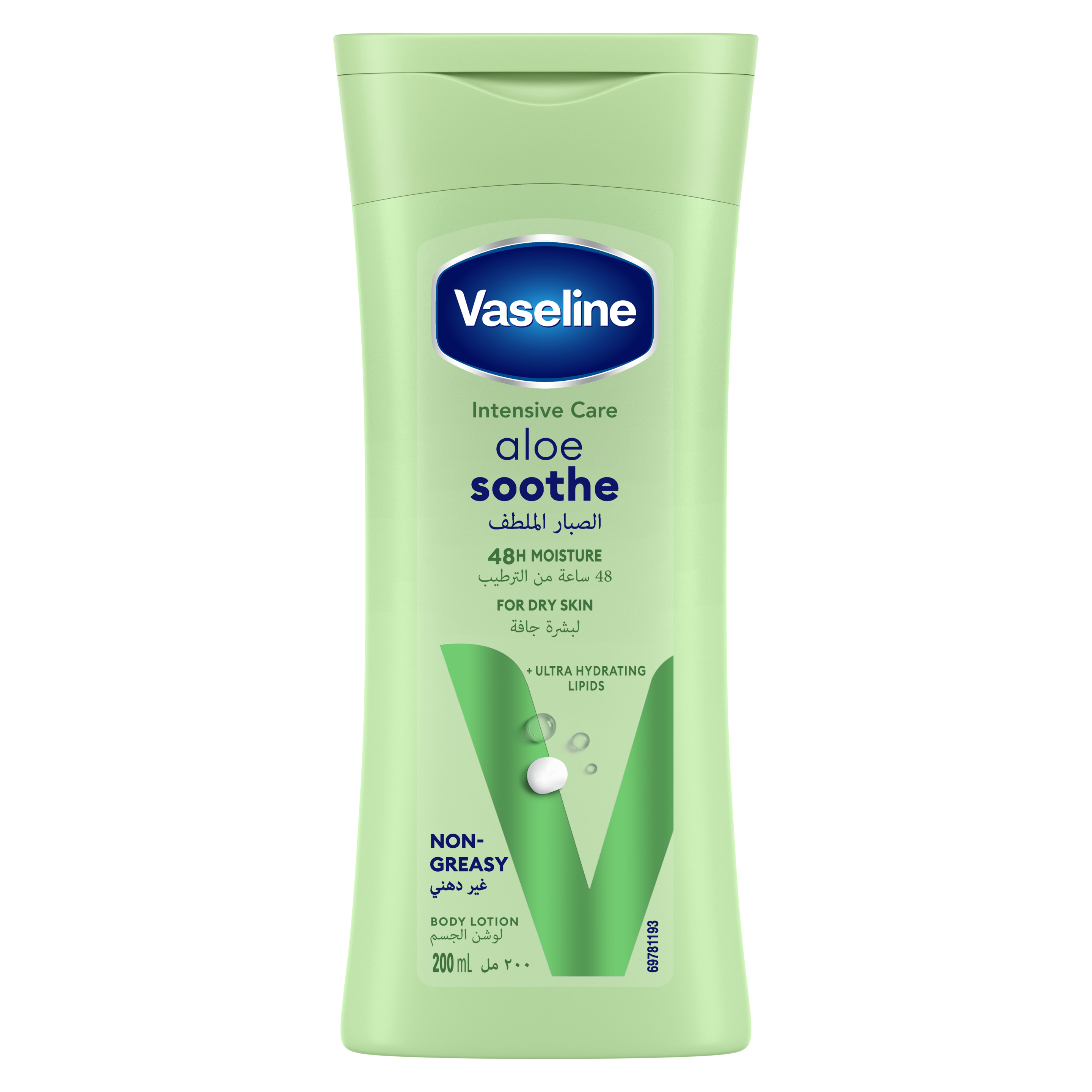 Vaseline®LTN ALOE FRESH VISION 24X400ML