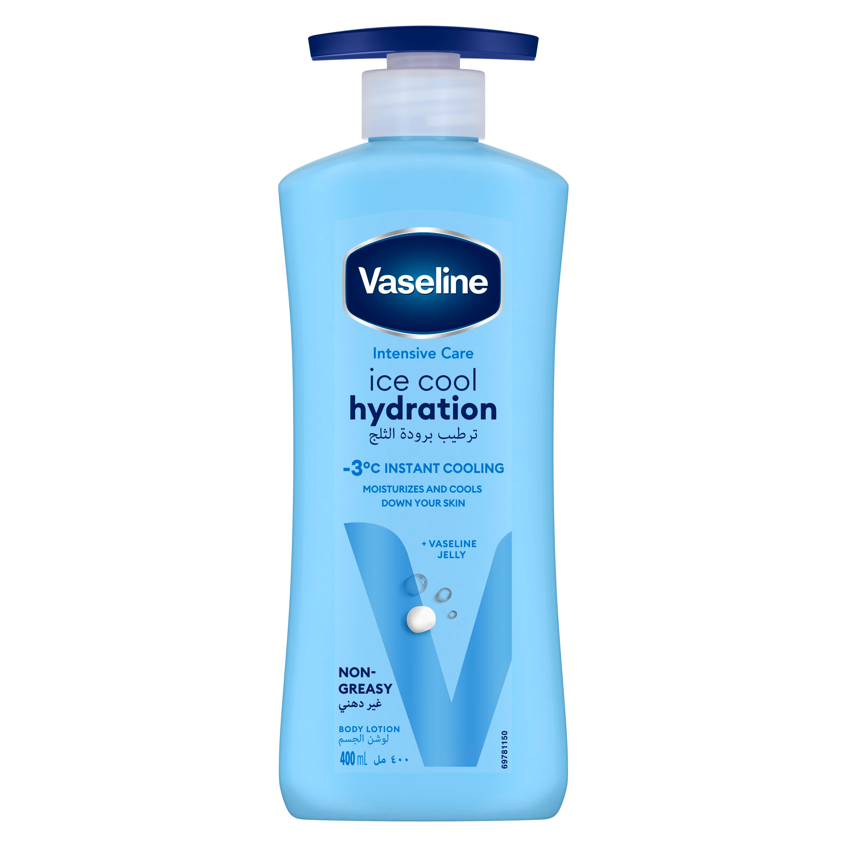 Vaseline® Ice Cool Hydration Body Lotion | Vaseline®