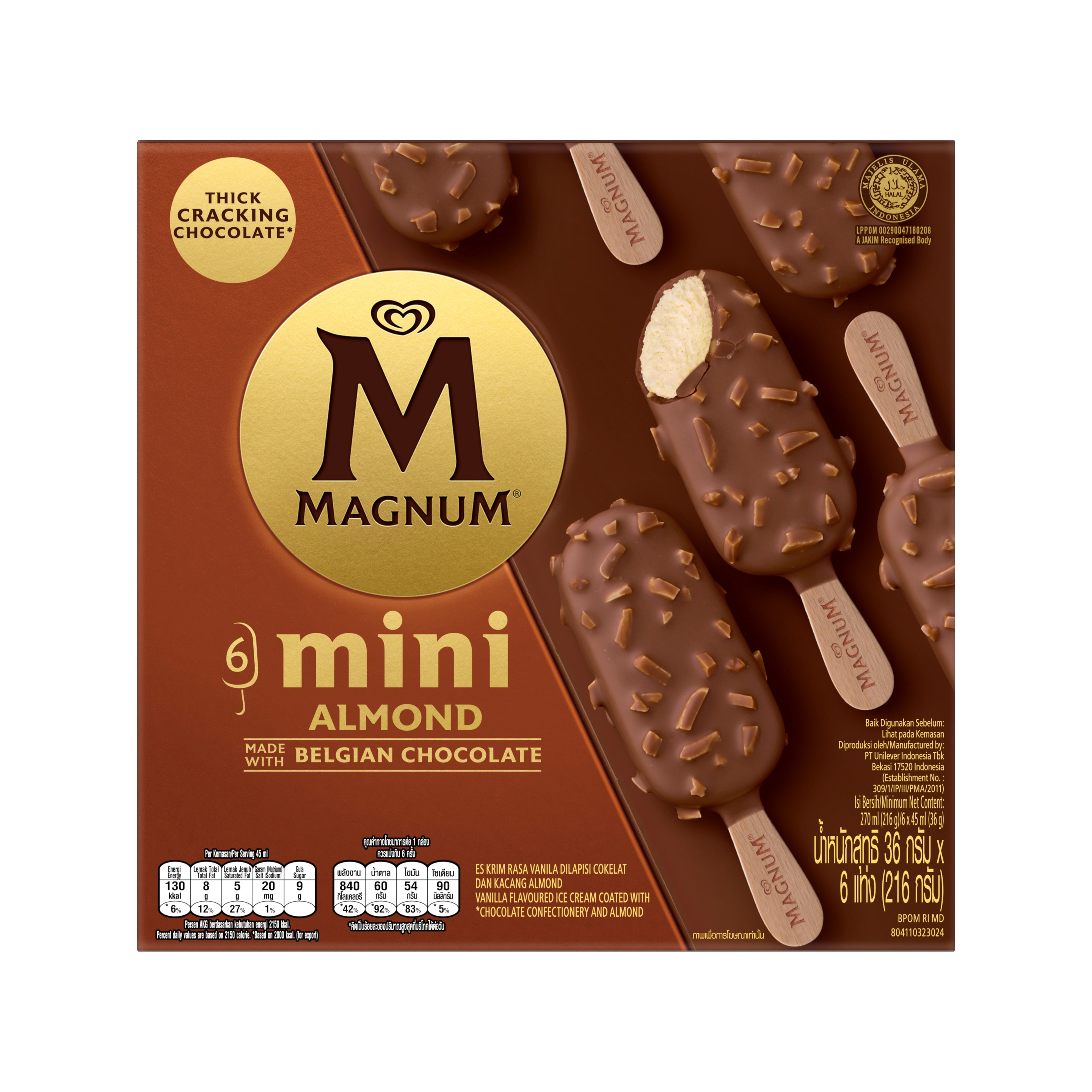 Minis Ice Cream Stick Almond (6x45ML)