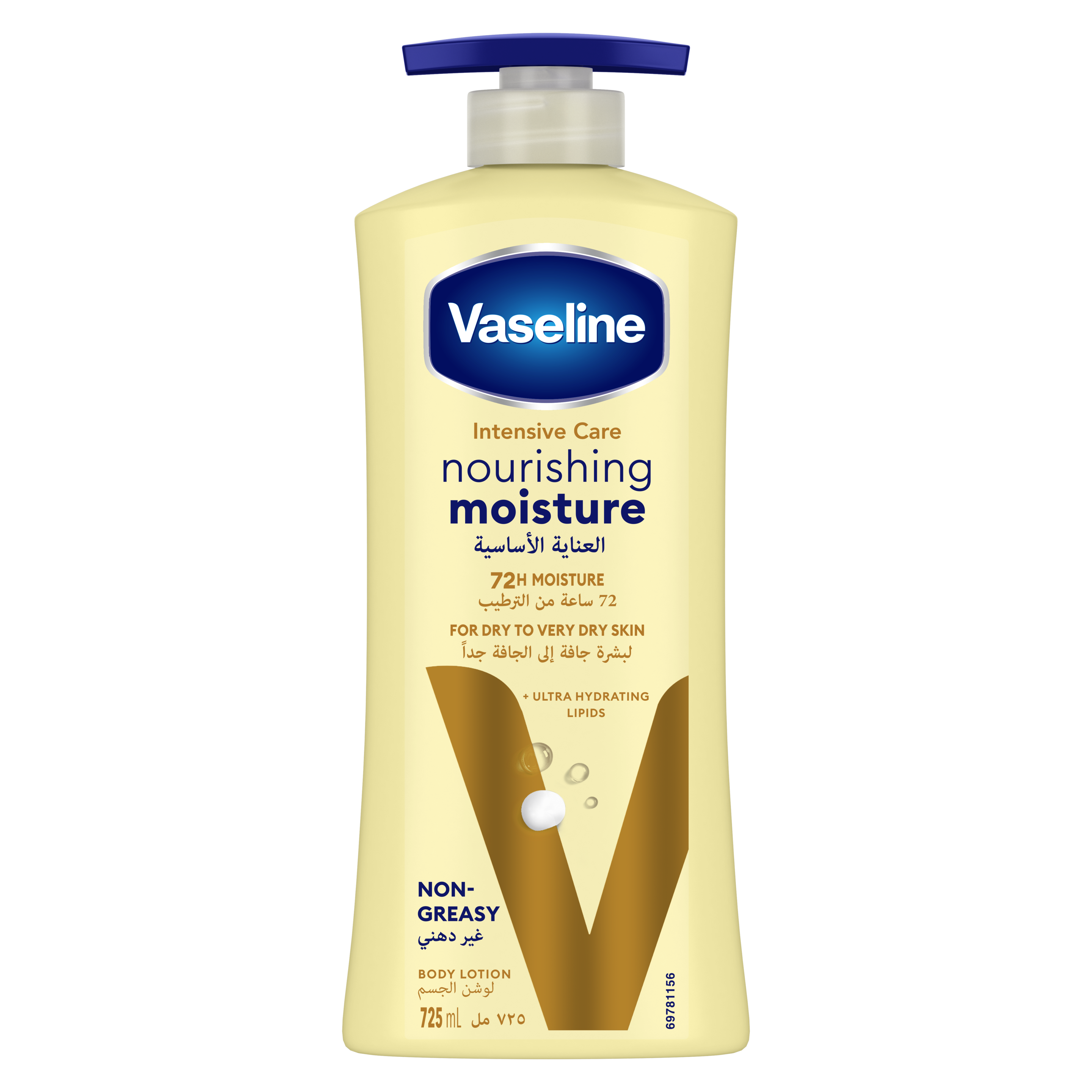 Vaseline®LTN ESTL HEALING VISON 12X725ML