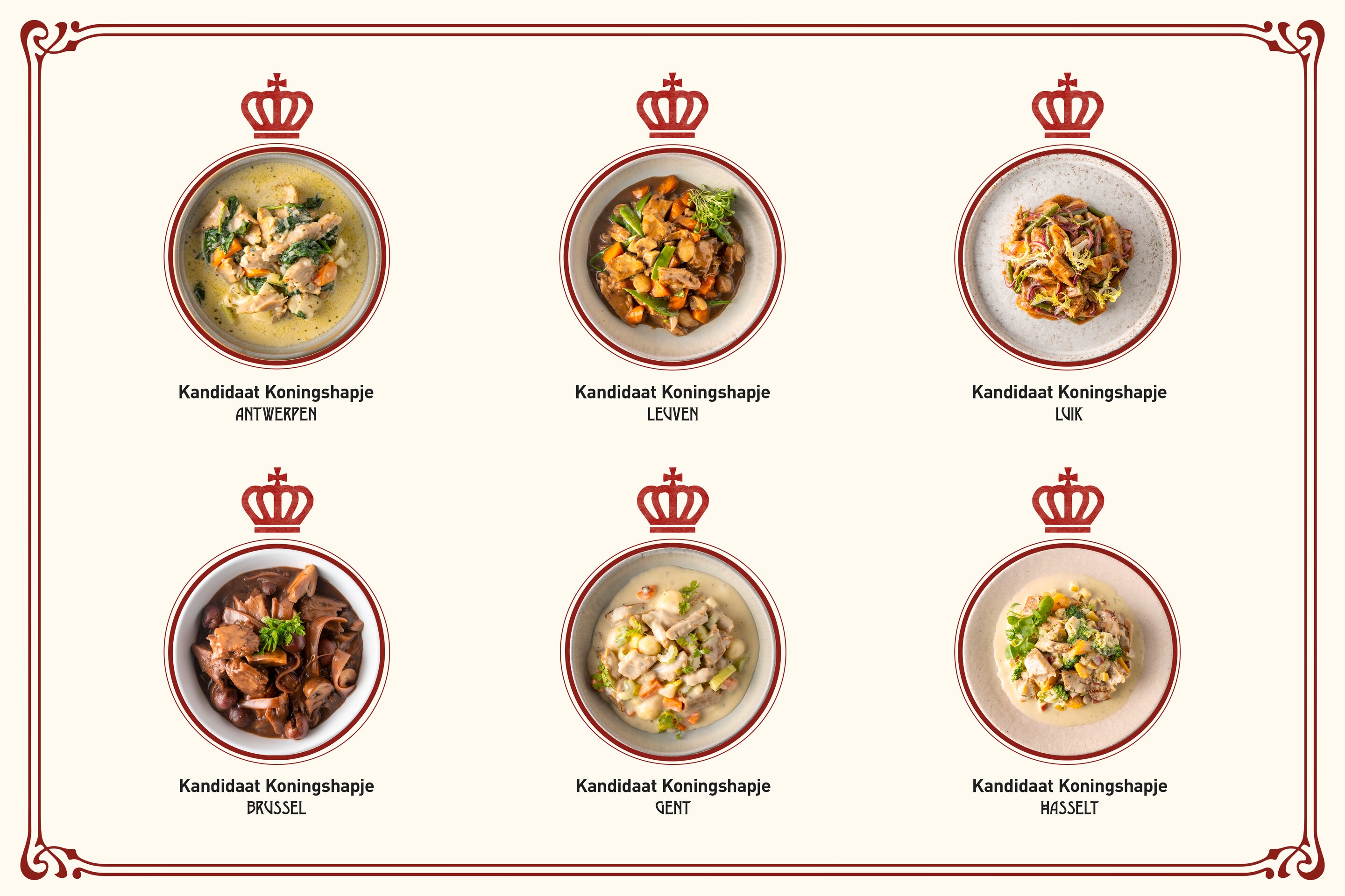 The Vegetarian Butcher national we asset