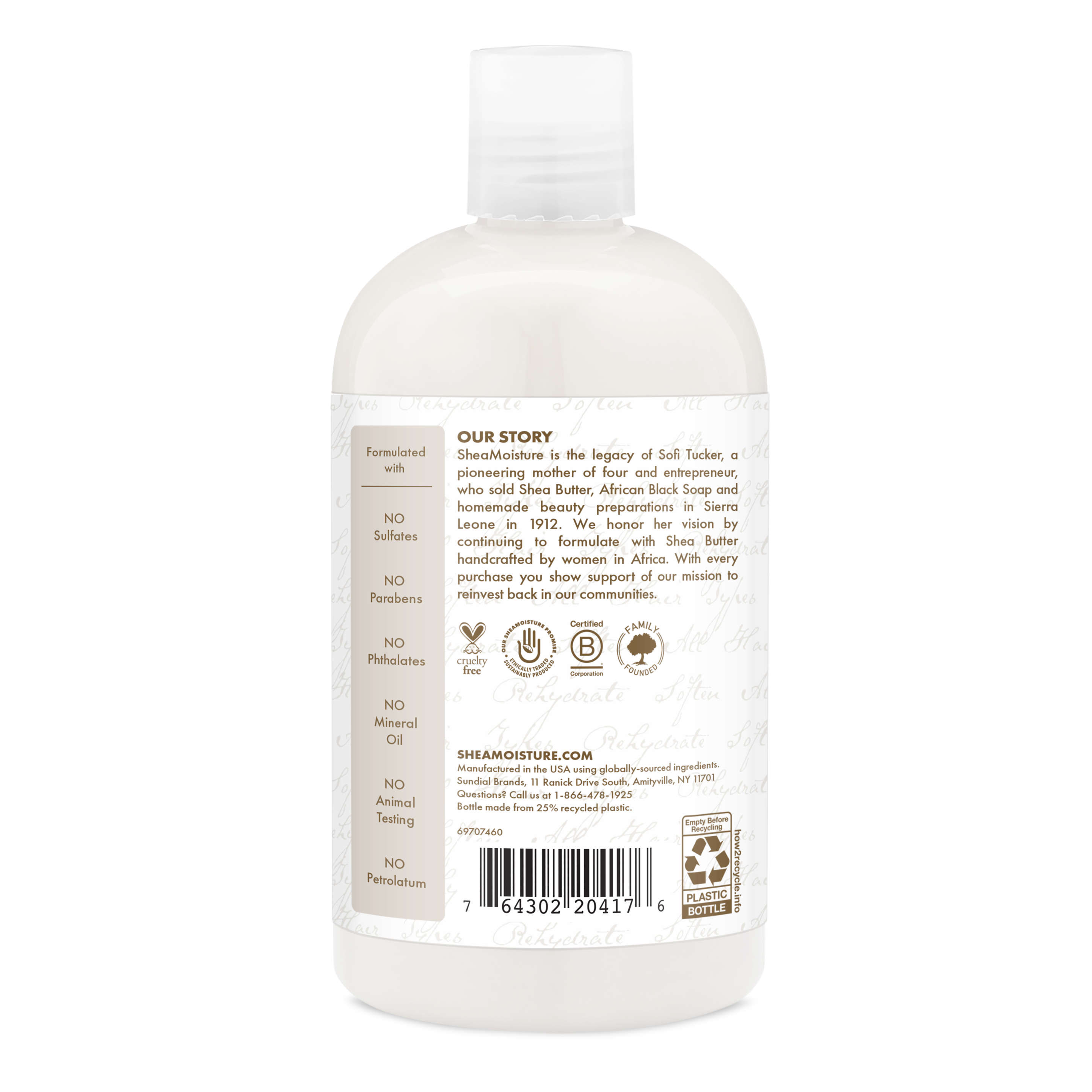 100% Virgin Coconut Oil Daily Hydration Shampoo