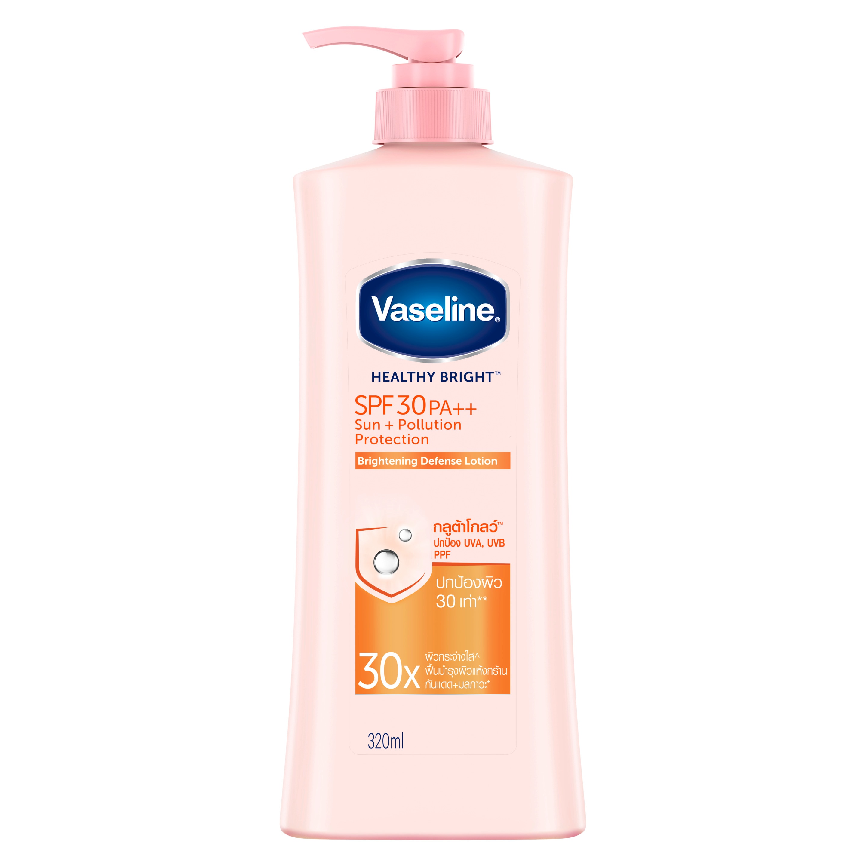 Vaseline Healthy Bright Brightening Defense Lotion SPF30 PA++