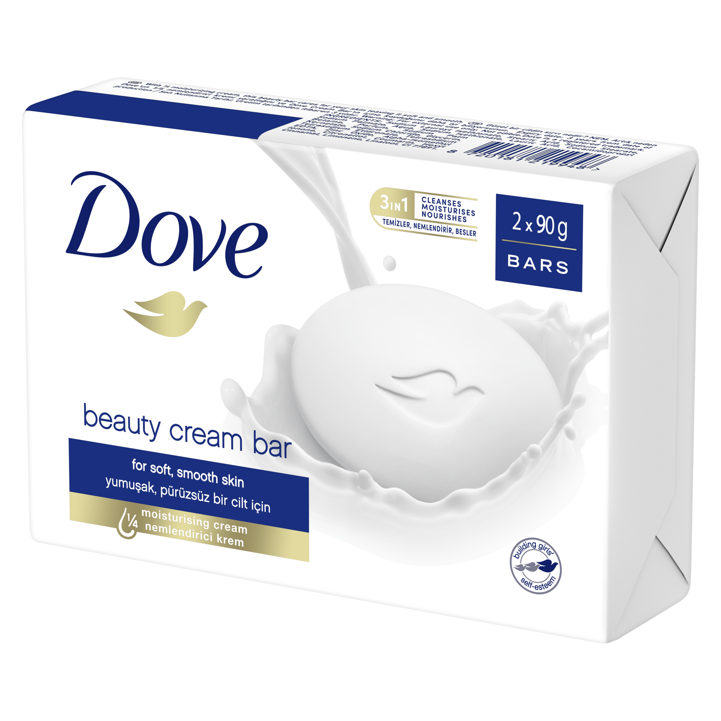 Product Page
