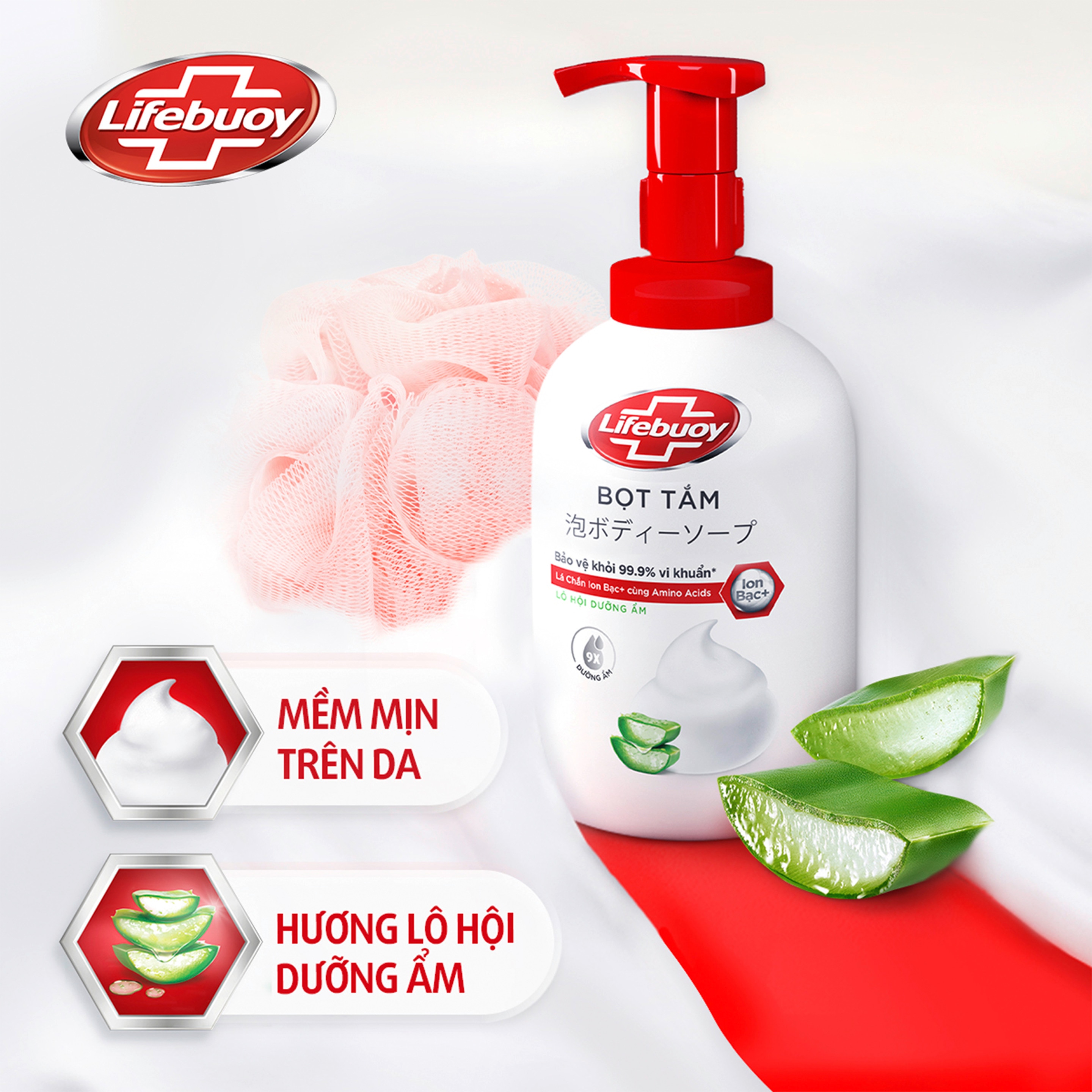 Bọt Tắm Lifebuoy Lô Hội Dưỡng Ẩm: Bảo Vệ Khỏi 99% Vi khuẩn