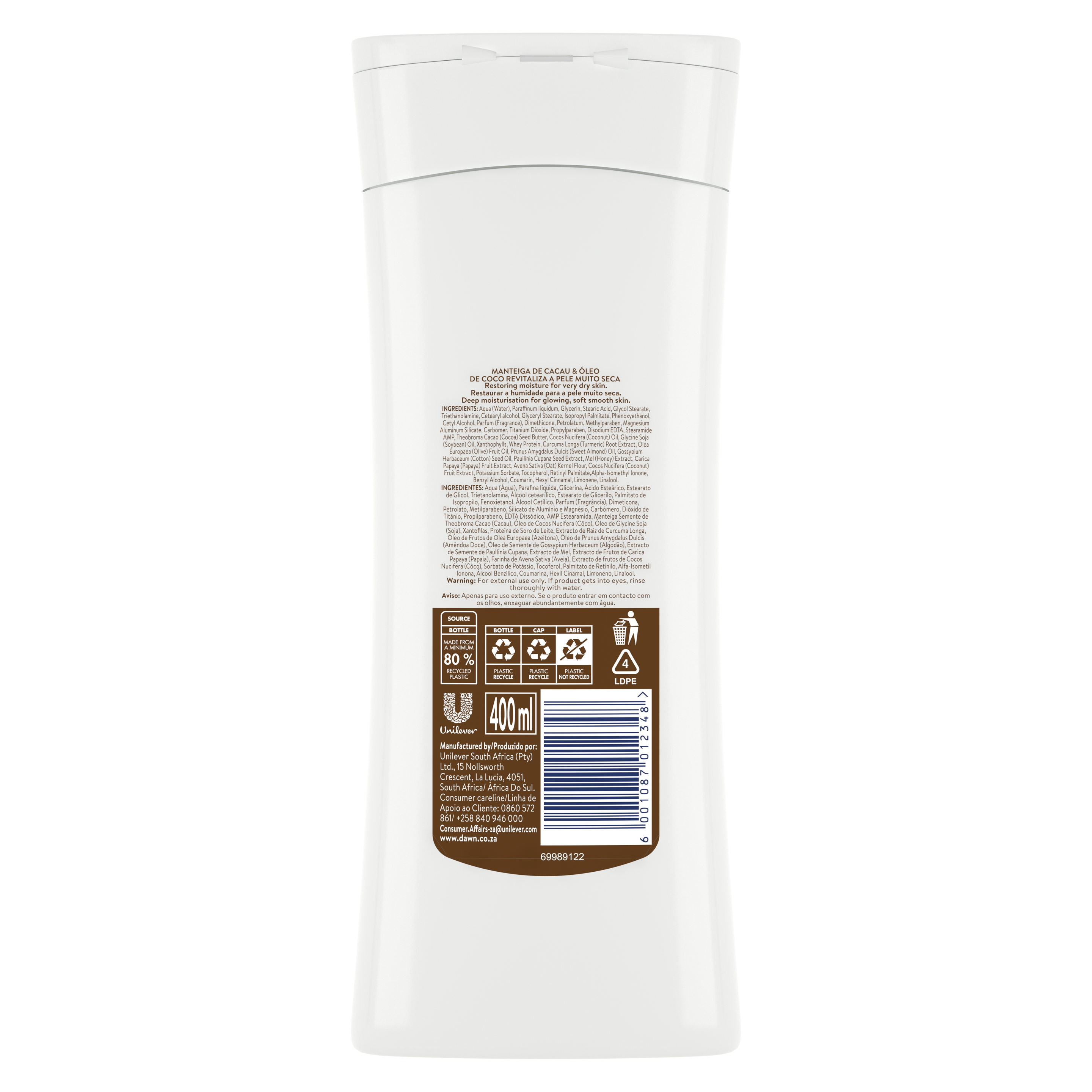 Dawn Cocoa Butter & Coconut Oil Body Lotion