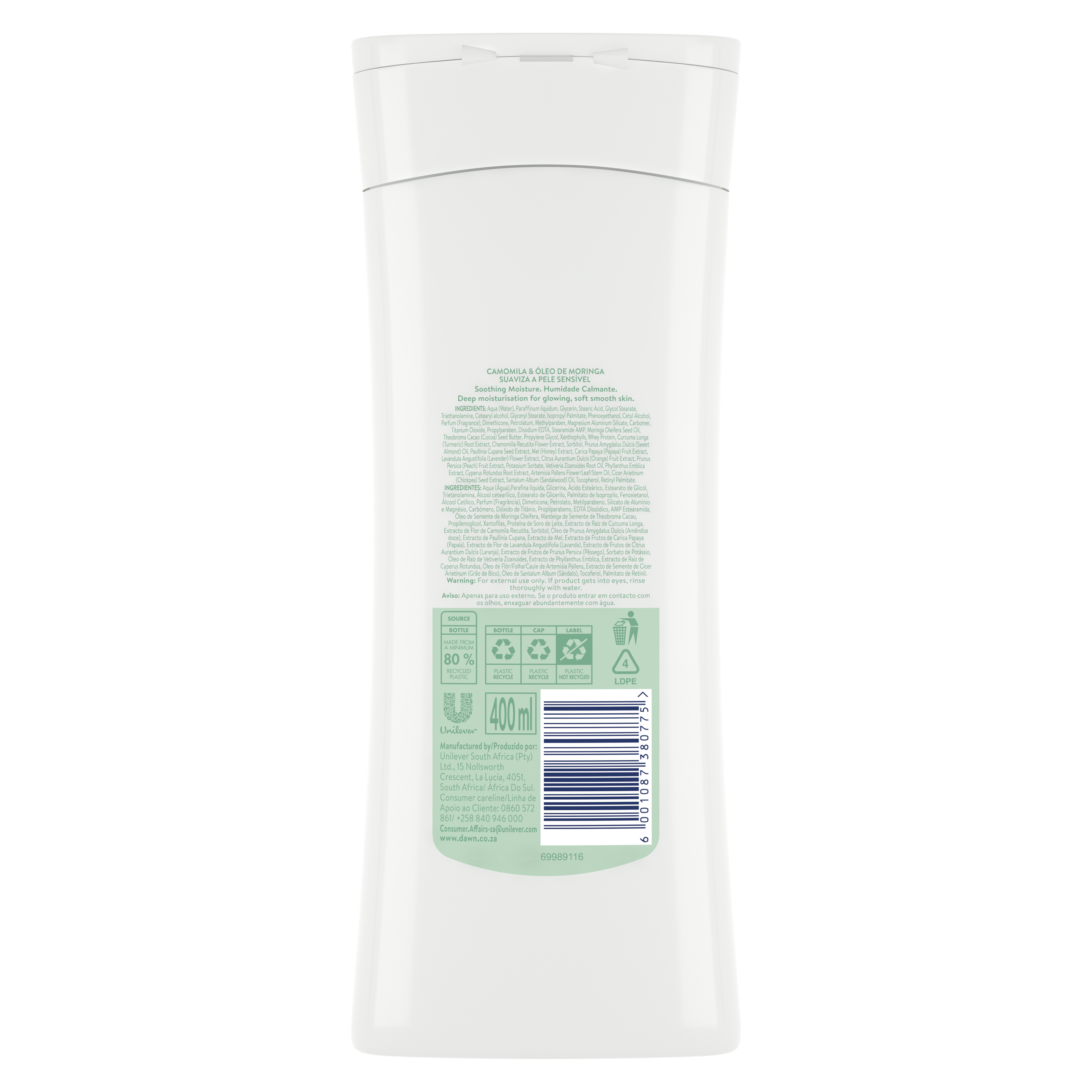 Dawn Chamomile & Moringa Oil Body Lotion