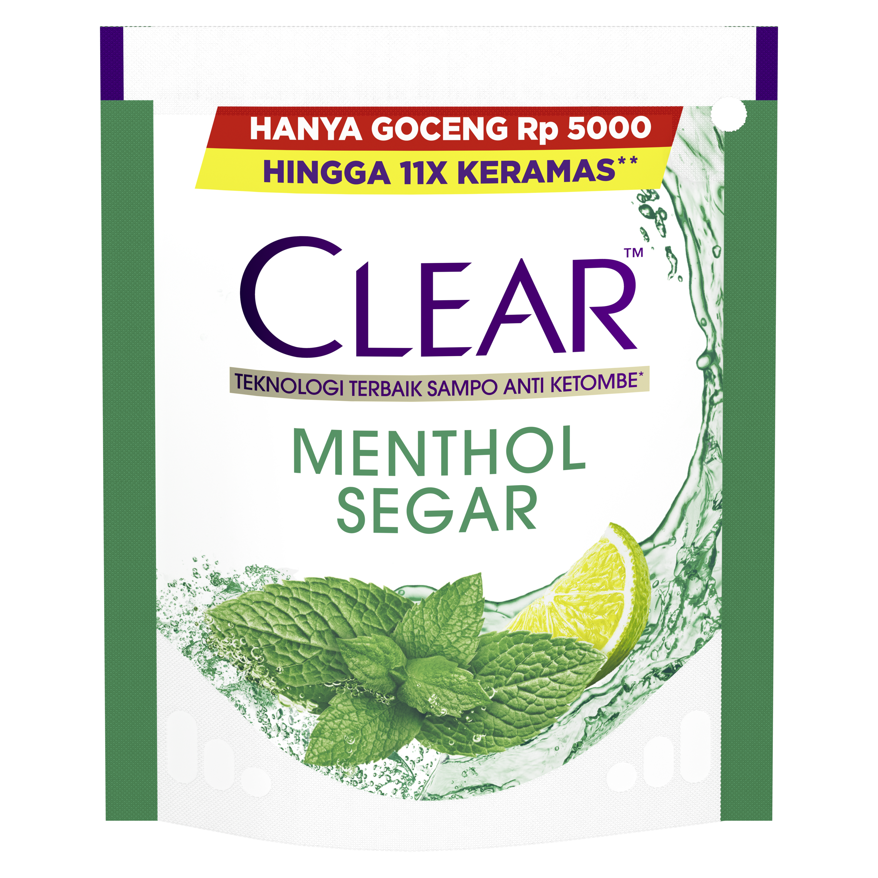 Product page