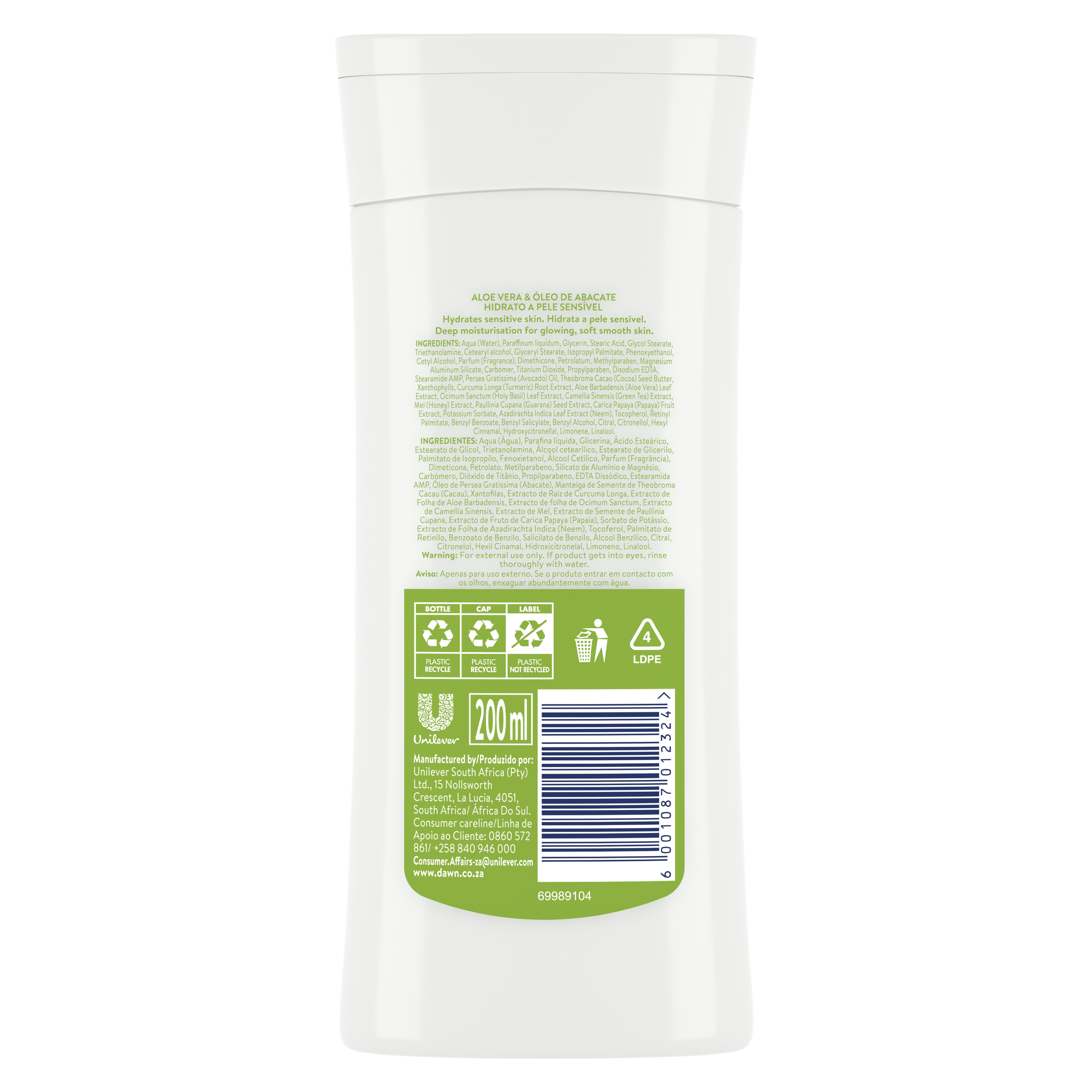 Dawn Aloe Vera & Avocado Oil Body Lotion