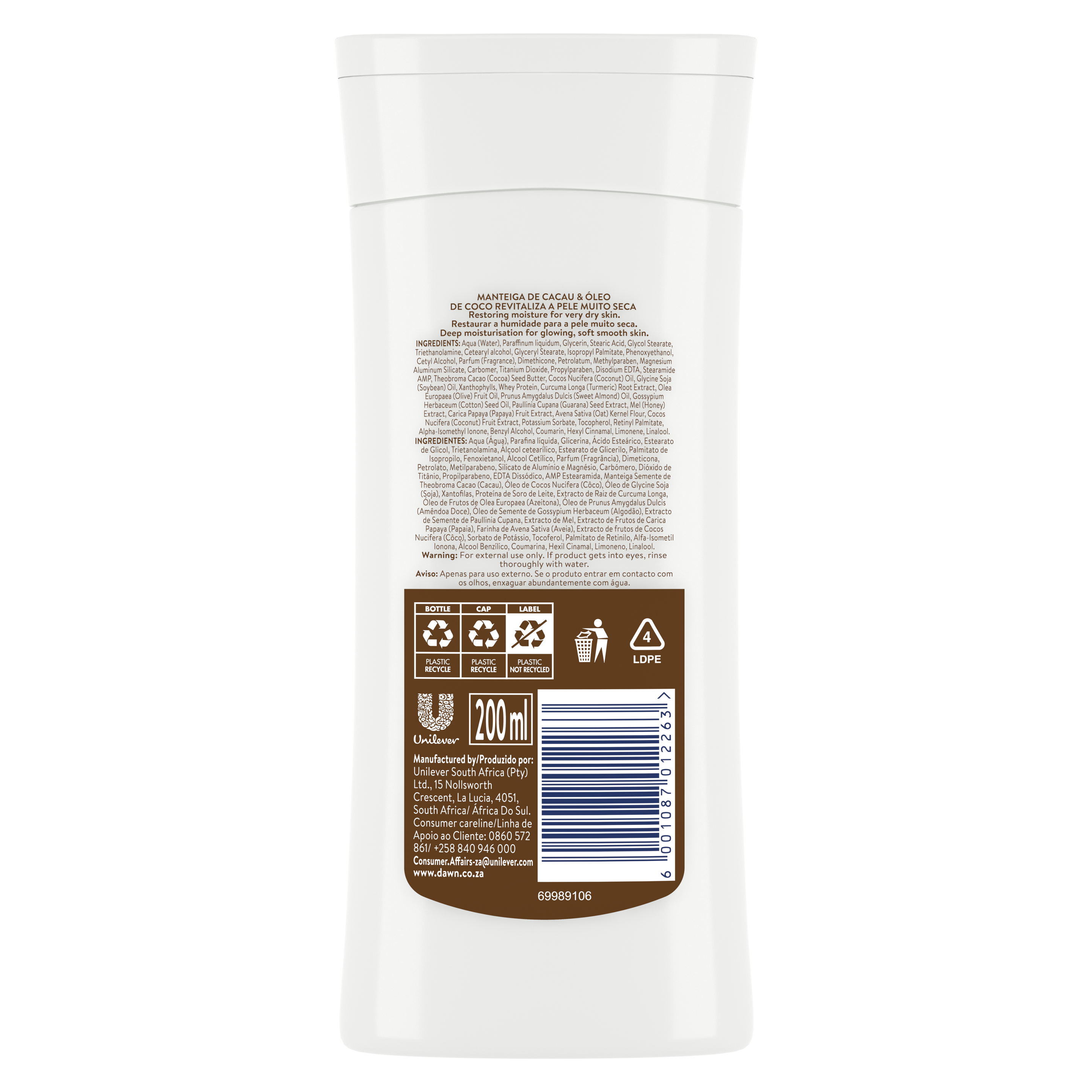Dawn Cocoa Butter & Coconut Oil Body Lotion