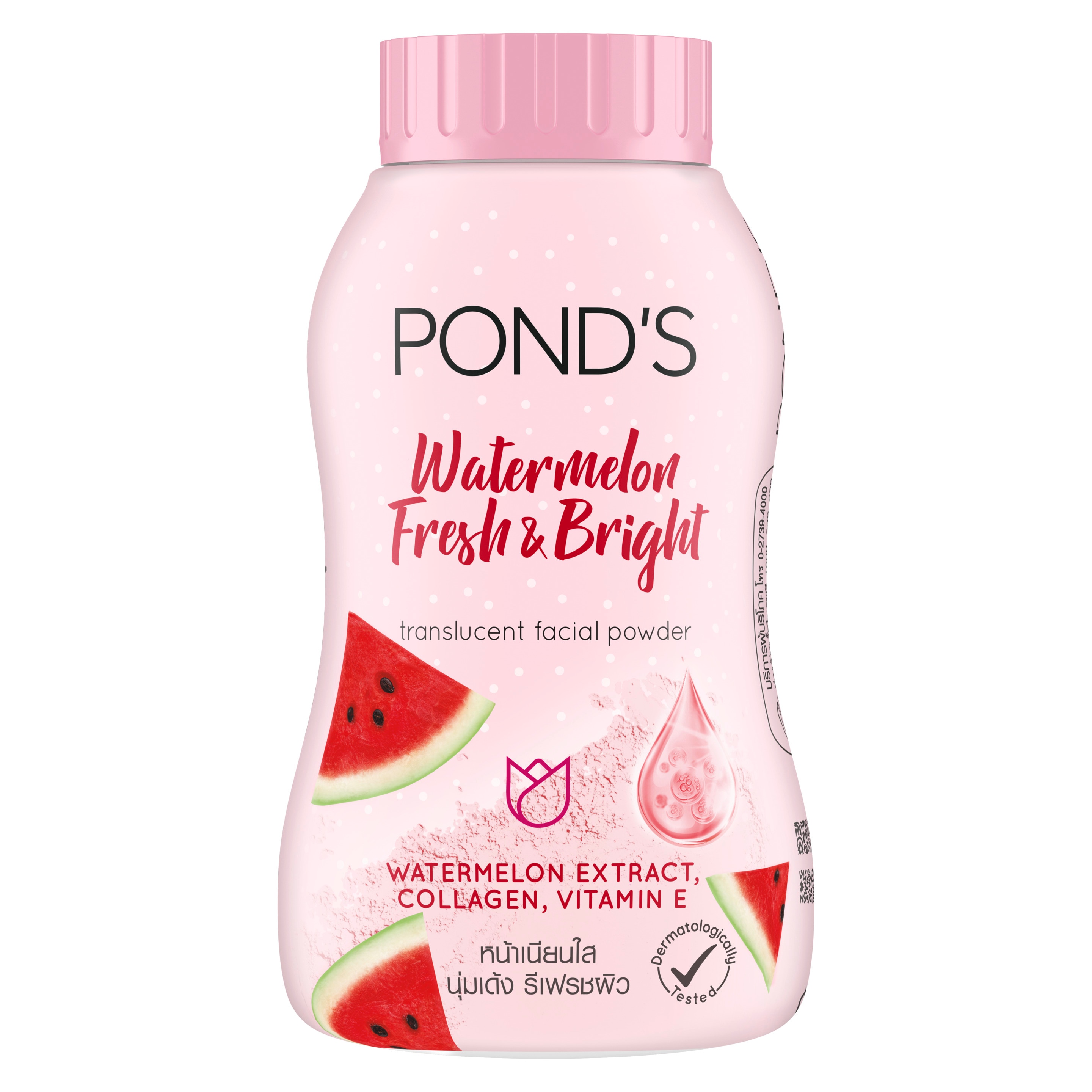 Pond's Powder Watermelon Fresh and Bright packshot