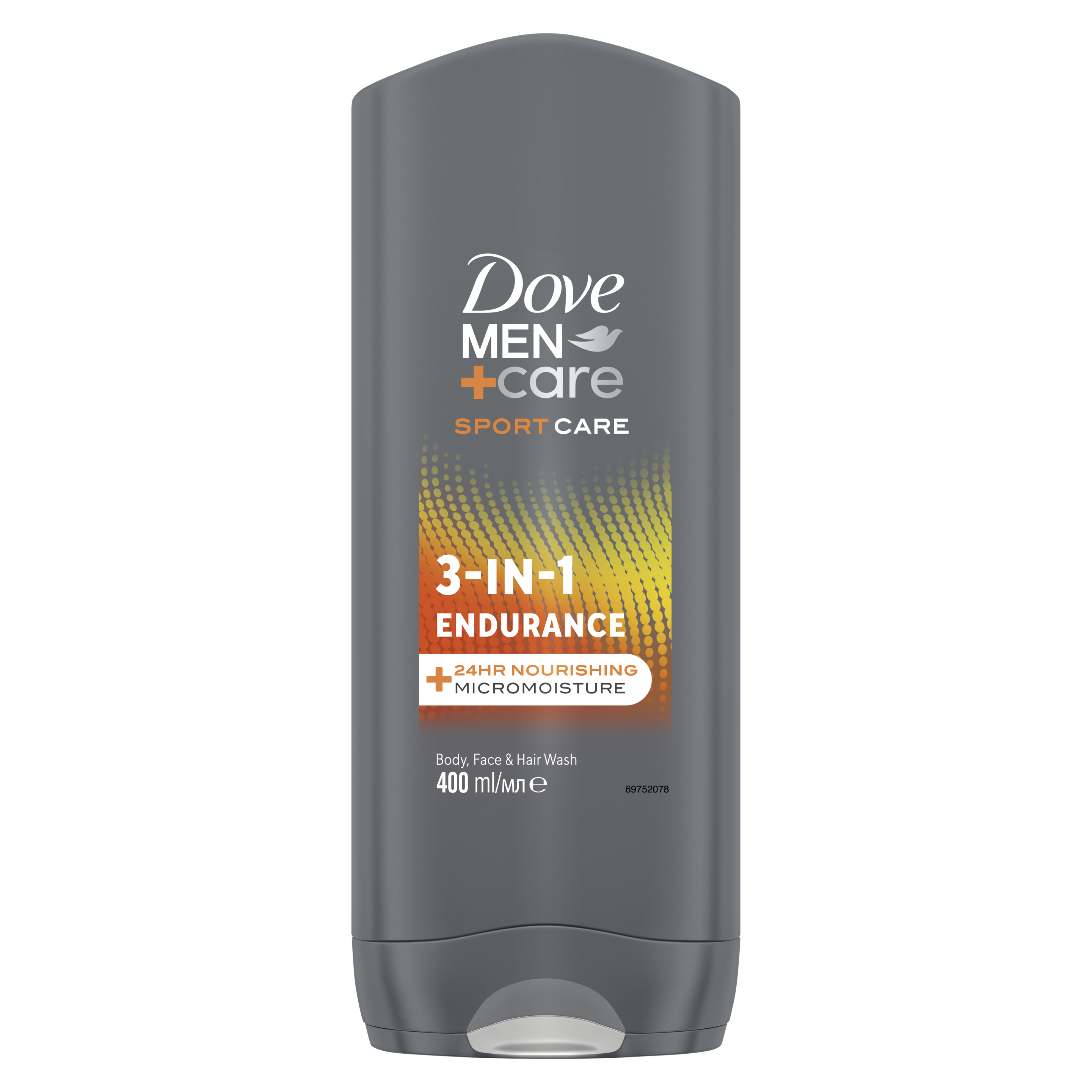 Endurance 3-in-1 Body Face and Hair Wash – Dove Men+Care
