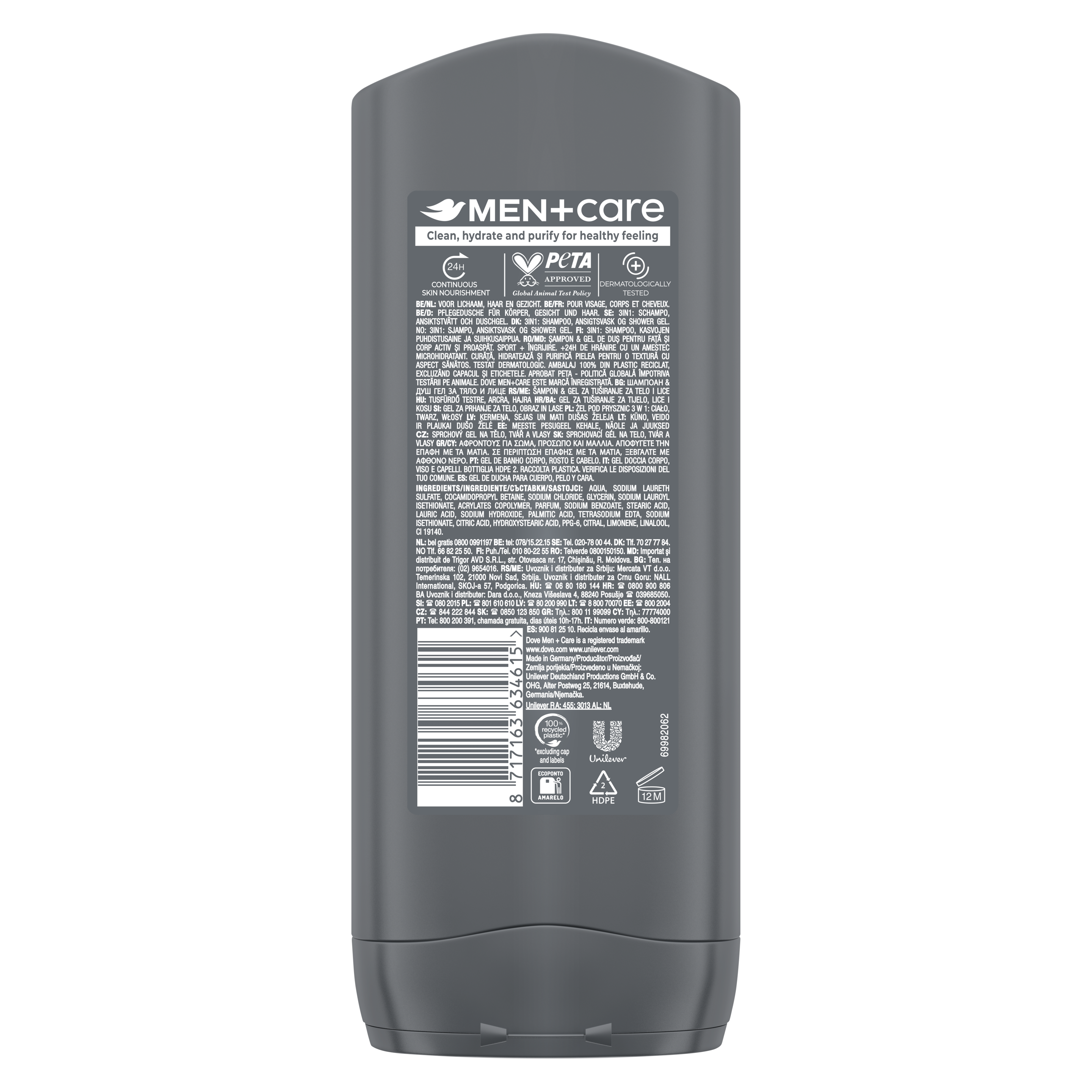 Gel de duș pentru corp și față Men+Care Sport Active