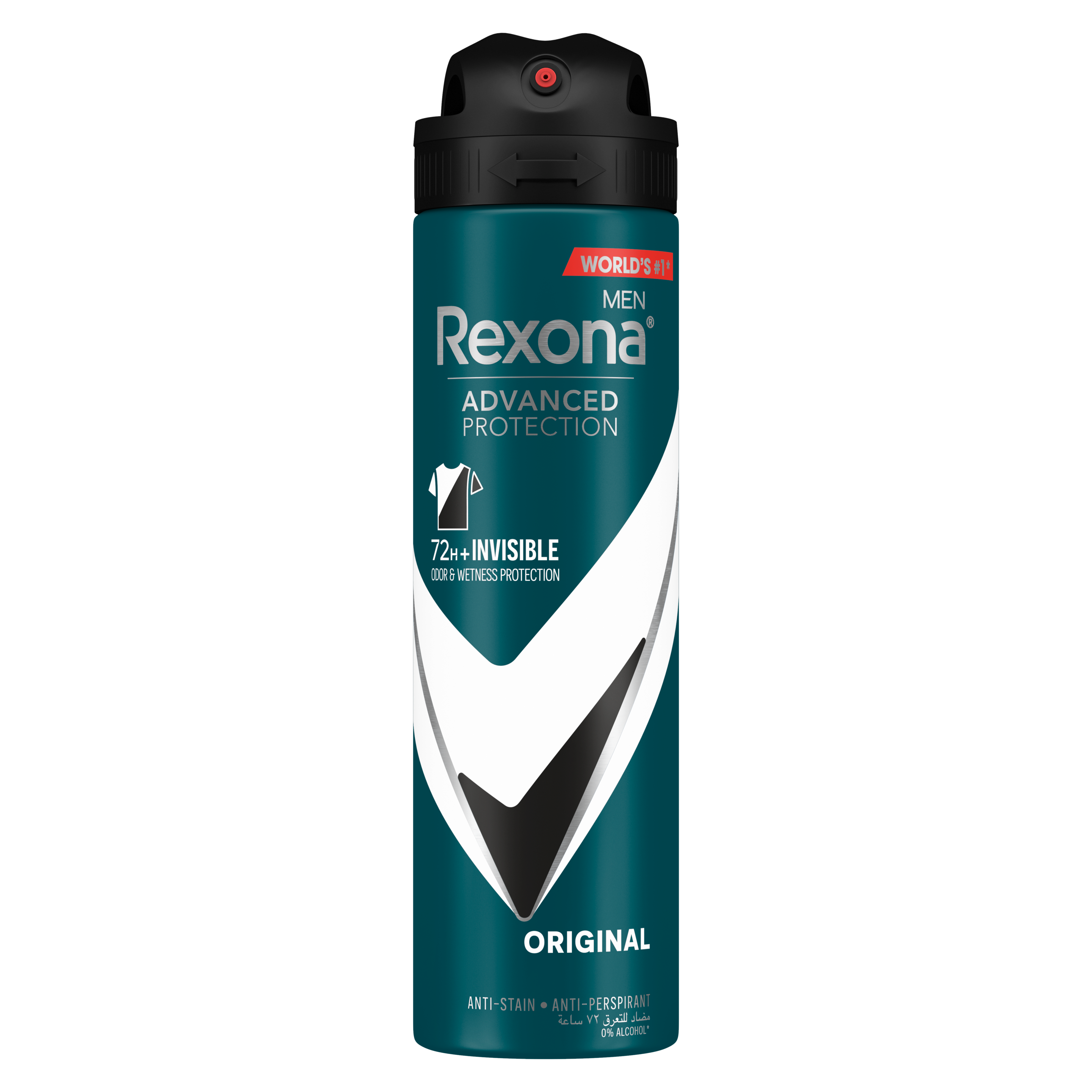 REXONA Men sweat  odor protection, Antibacterial  Invisible,150ml