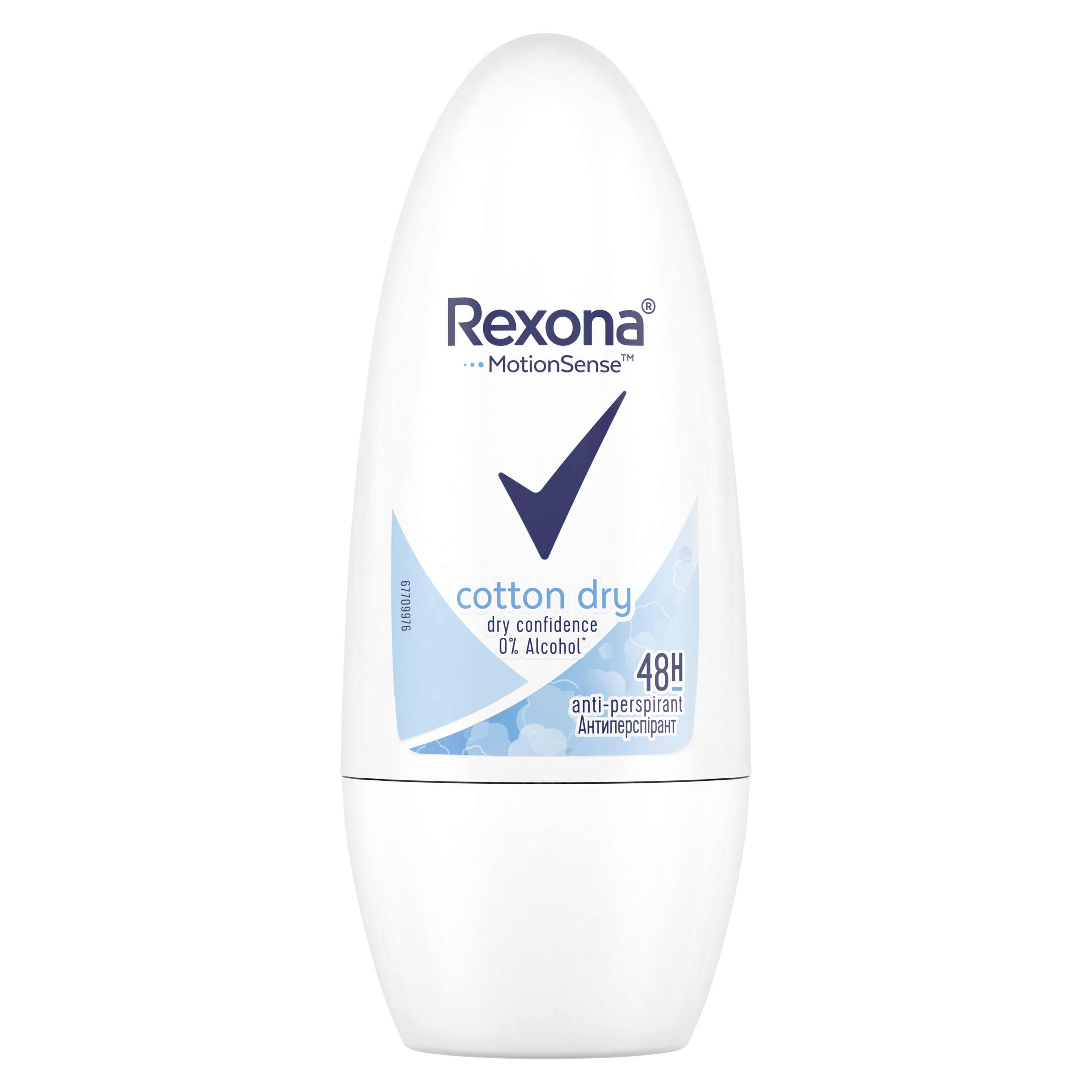 Rexona Cotton Dry Antiperspirant Kadın Roll On Deodorant 50 ml